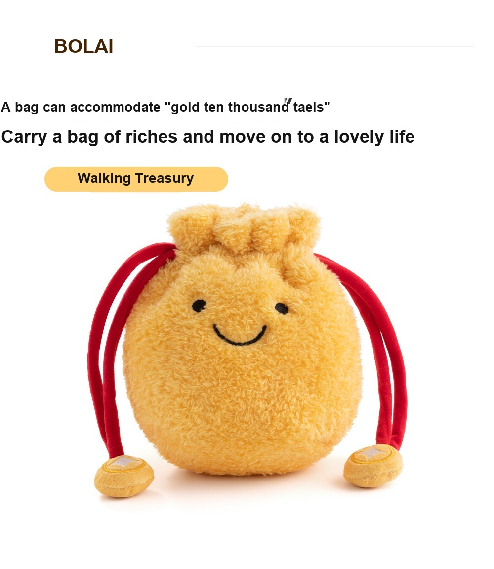 Money Bag Plush Pouch