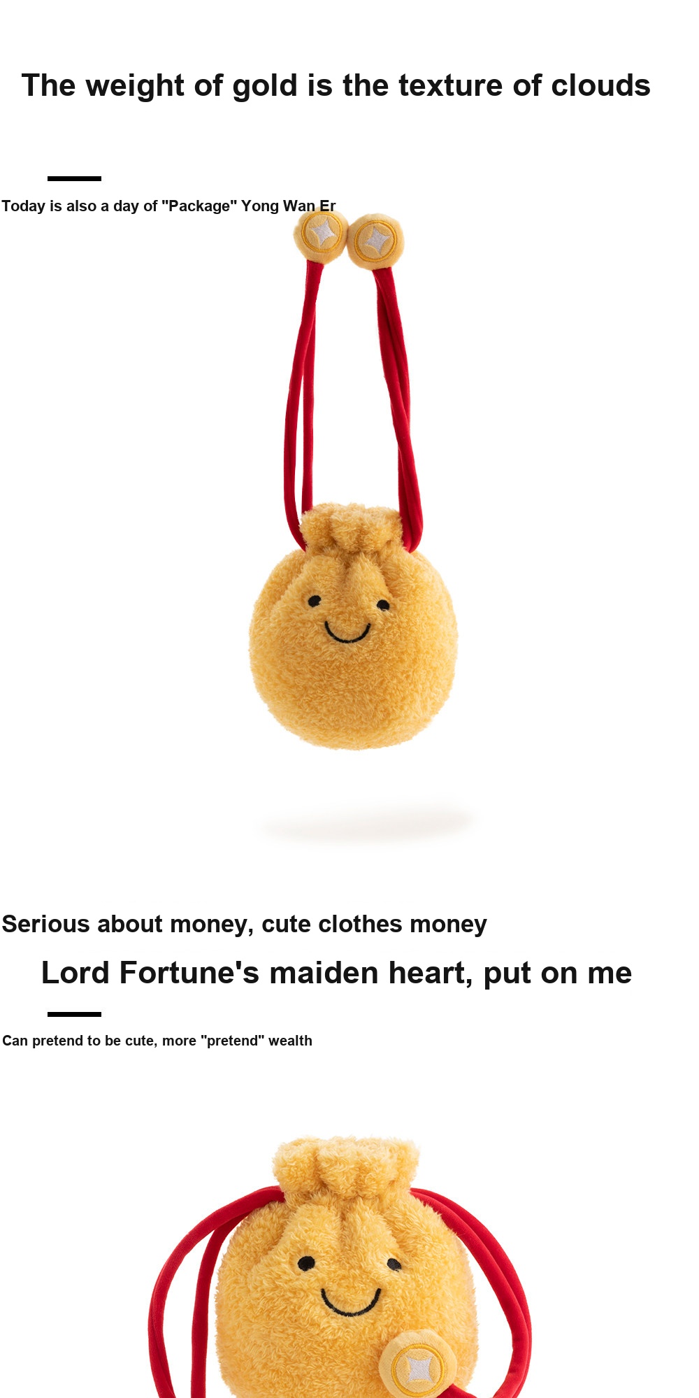 Money Bag Plush Pouch