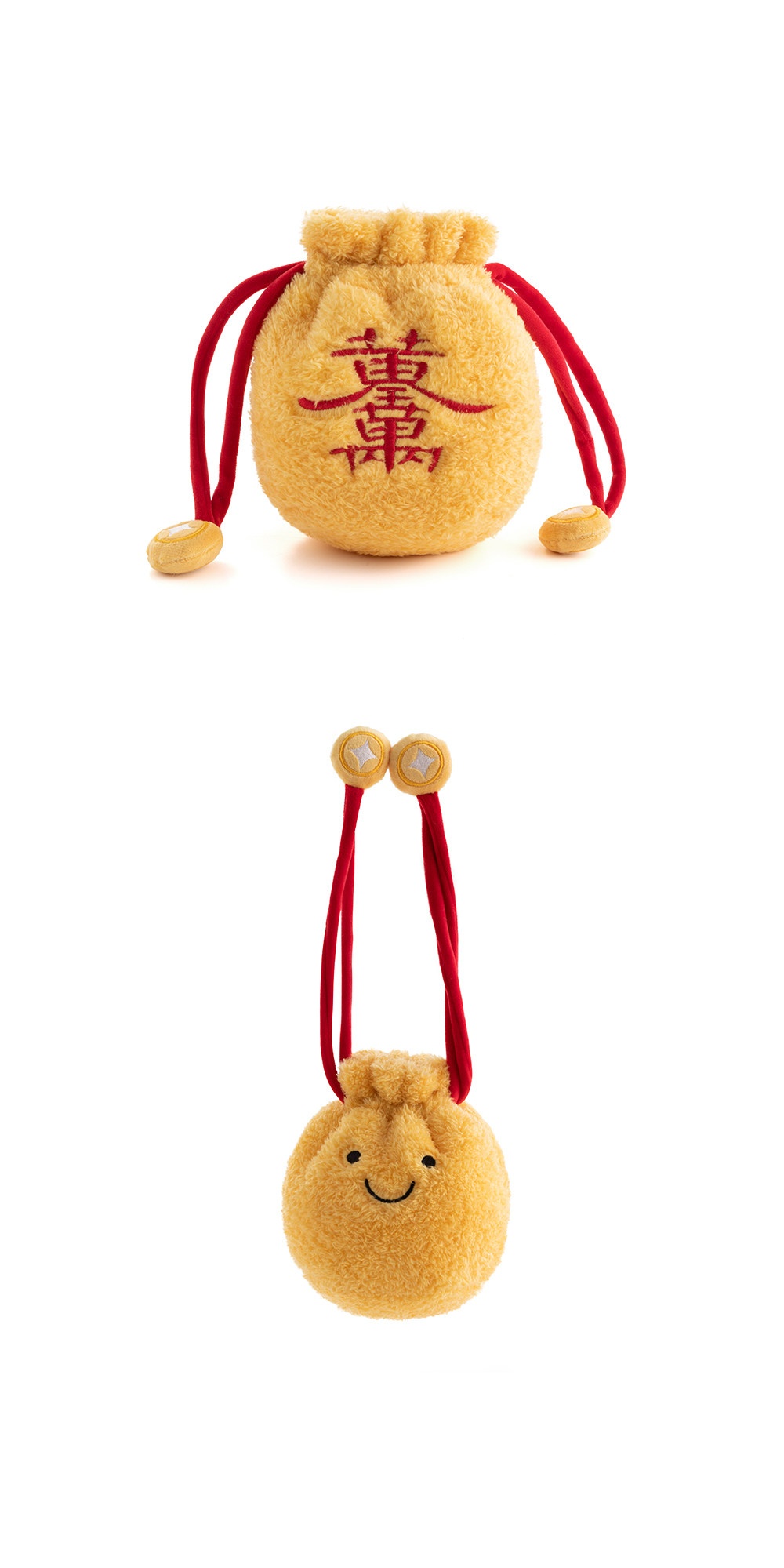 Money Bag Plush Pouch
