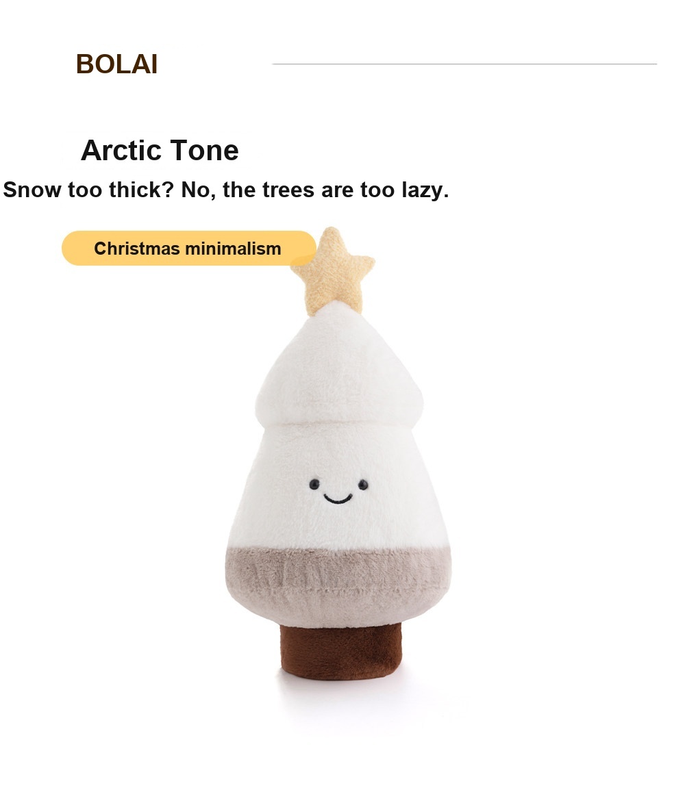 Snowy Christmas Tree & Star Plush Toy