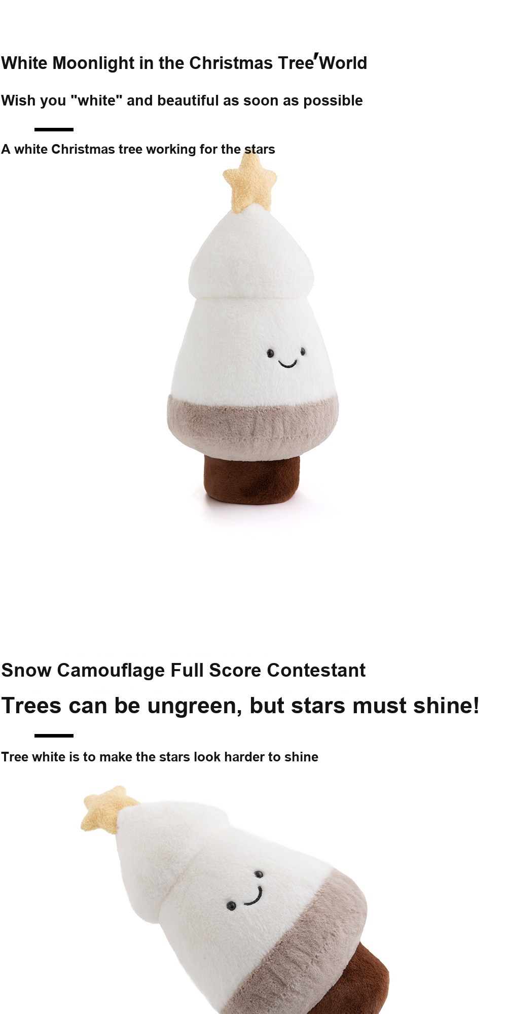 Snowy Christmas Tree & Star Plush Toy