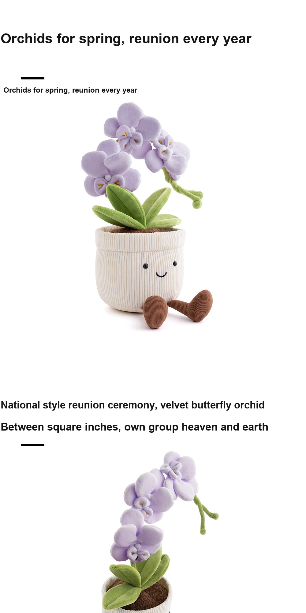 Purple Phalaenopsis Orchid Pot Plush