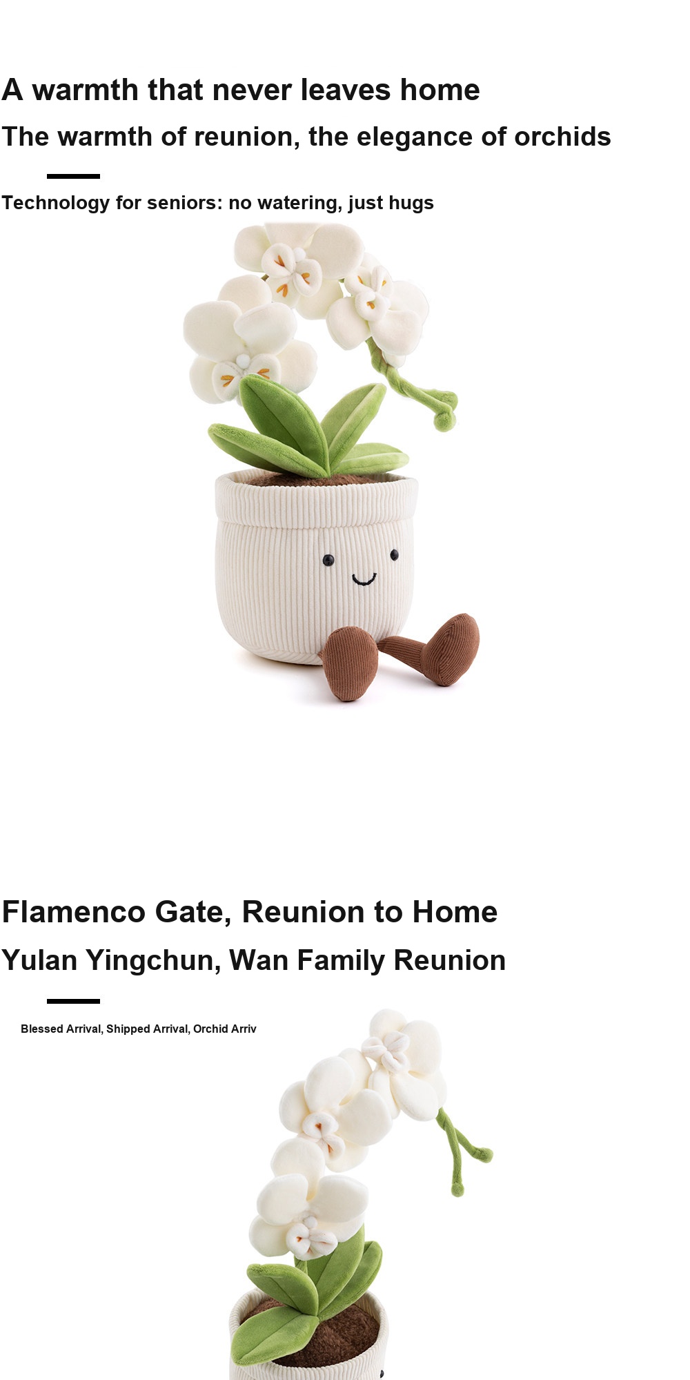 White Phalaenopsis Orchid Pot Plush