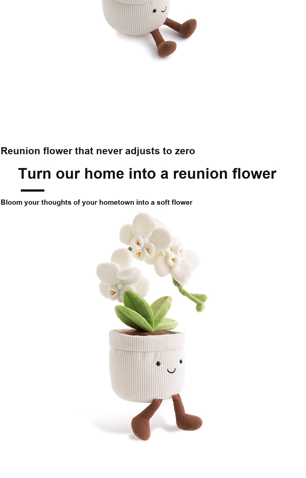 White Phalaenopsis Orchid Pot Plush