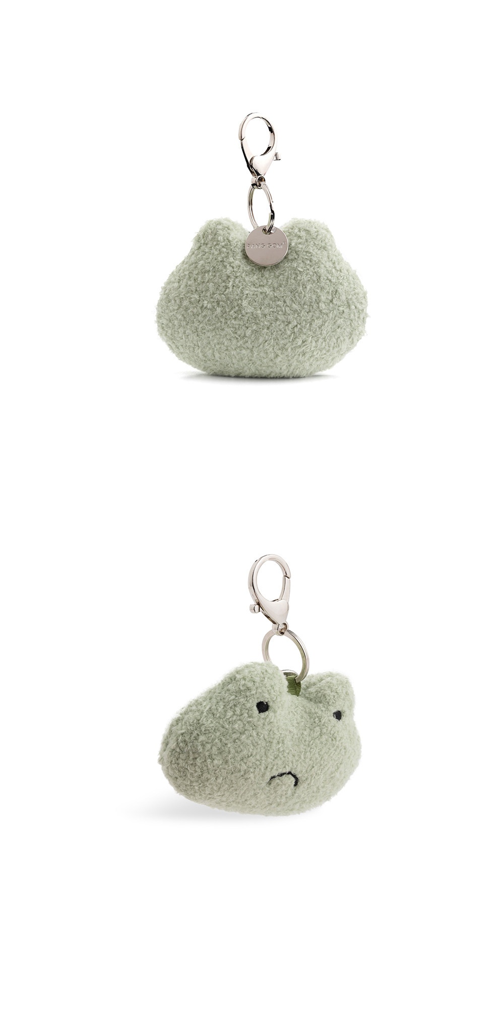 Grumpy Frog Plush Charm