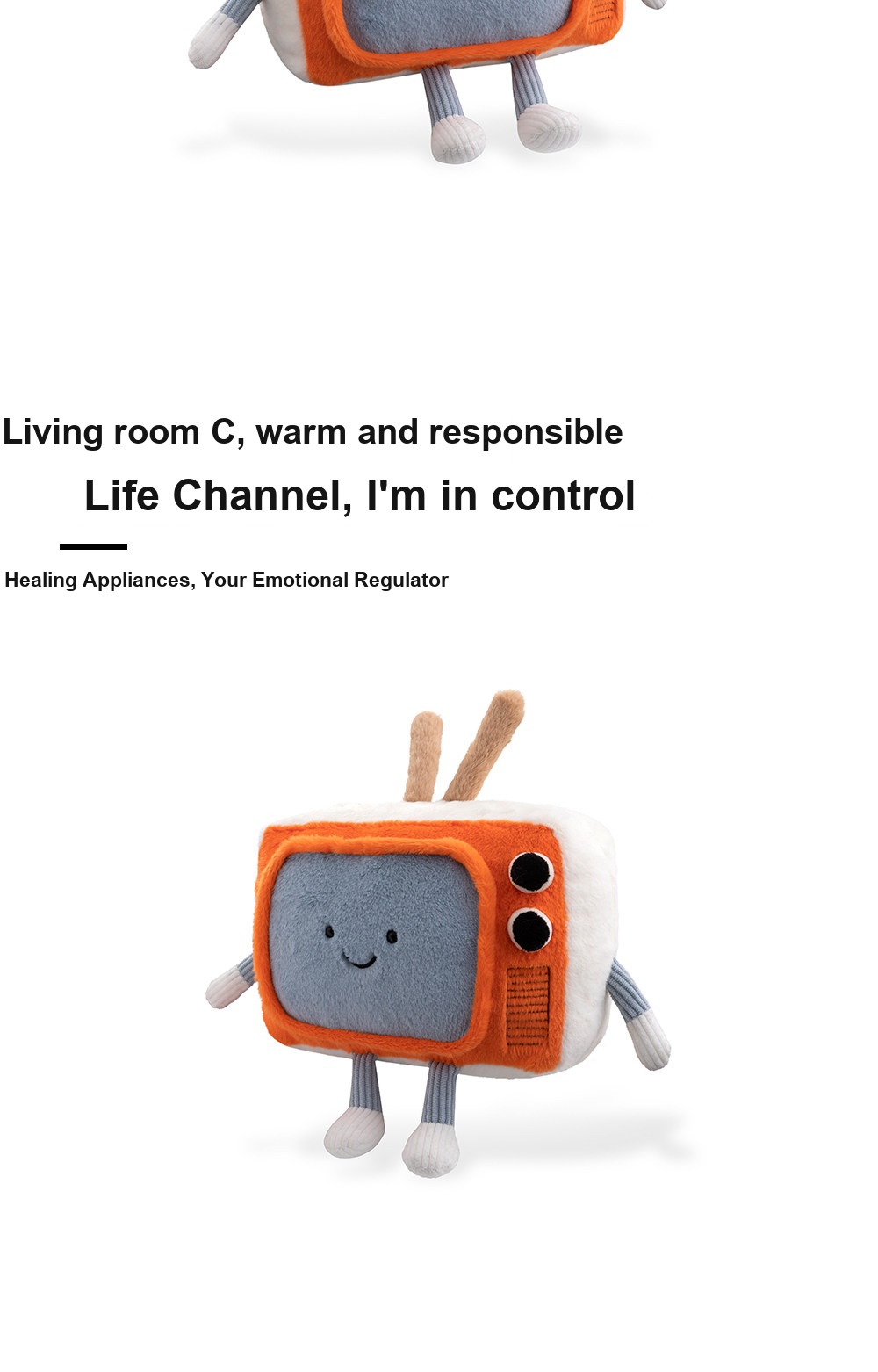 Retro TV Plush Toy