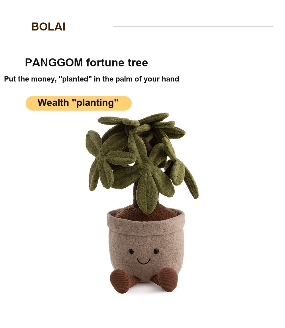 Money Tree Pot Plush