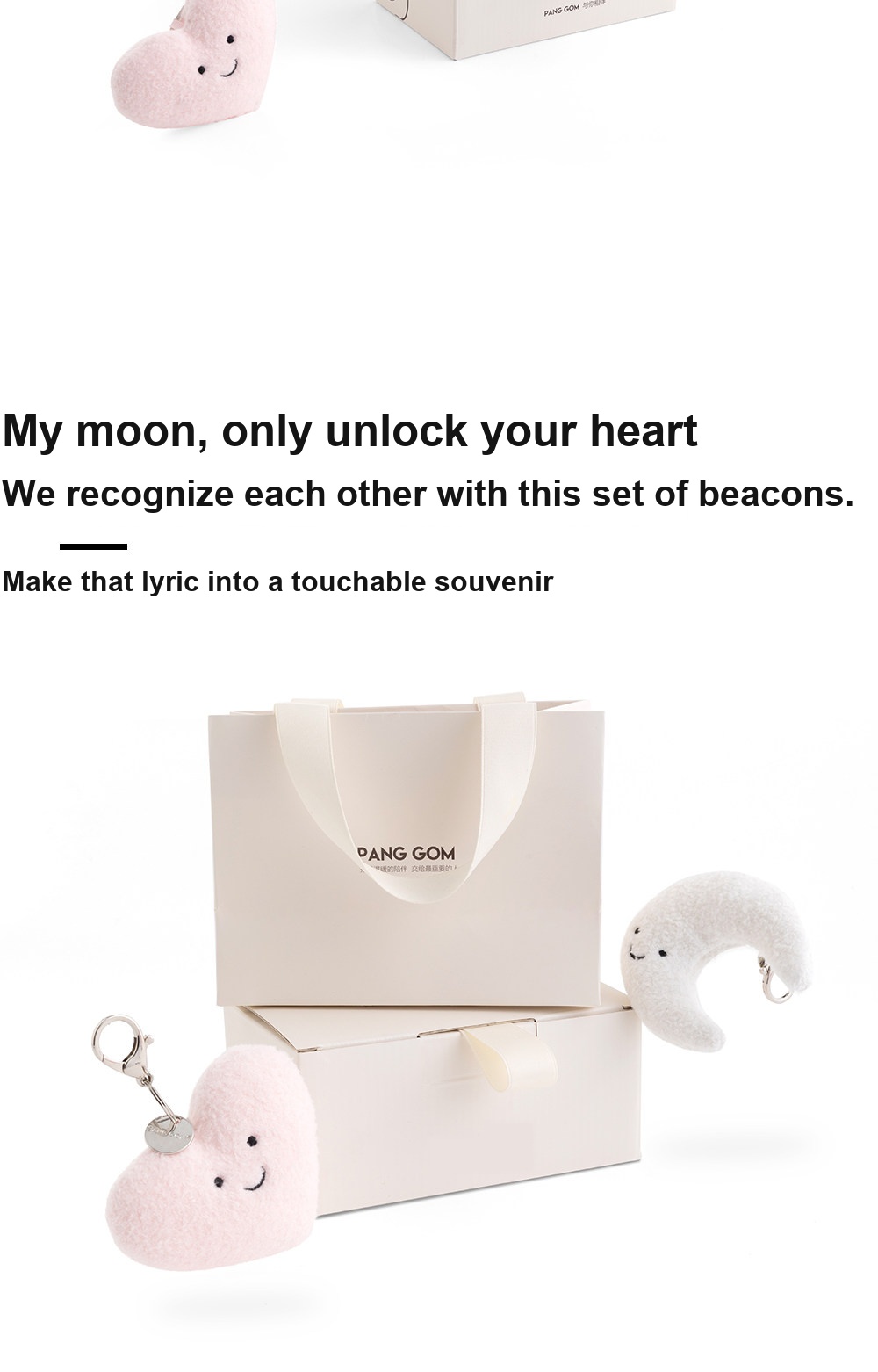 Moon & Heart Plush Gift Box