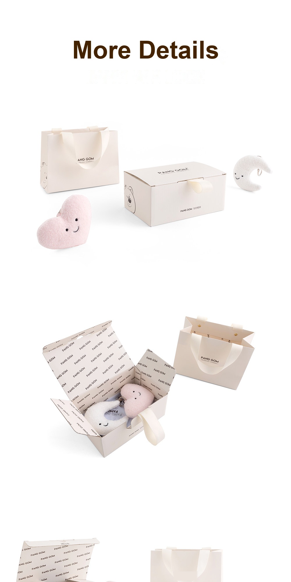 Moon & Heart Plush Gift Box