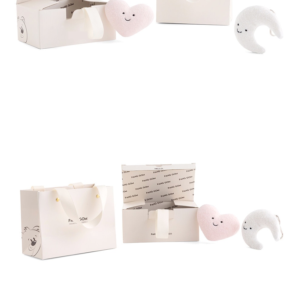 Moon & Heart Plush Gift Box