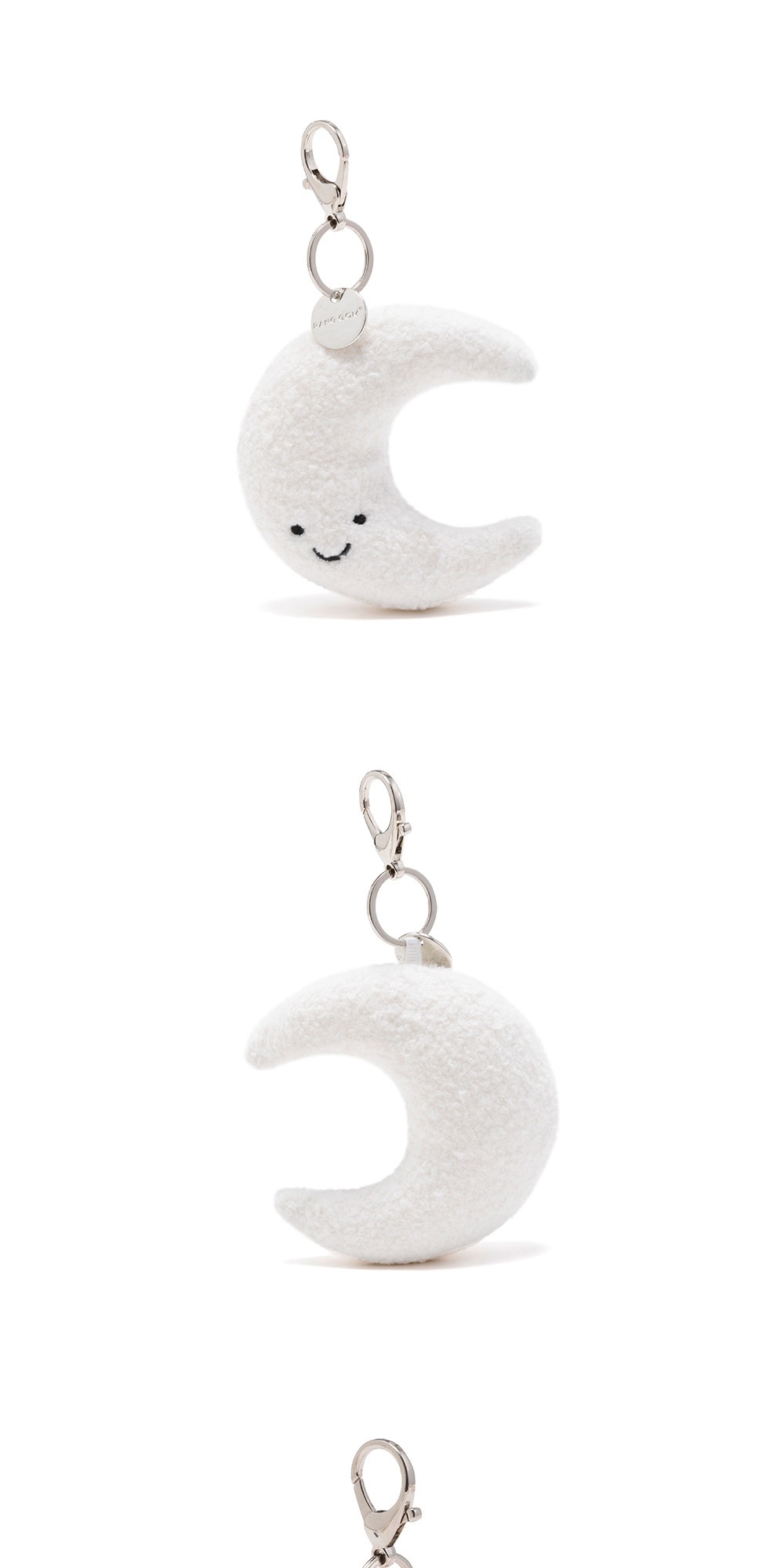 Moon & Heart Plush Gift Box