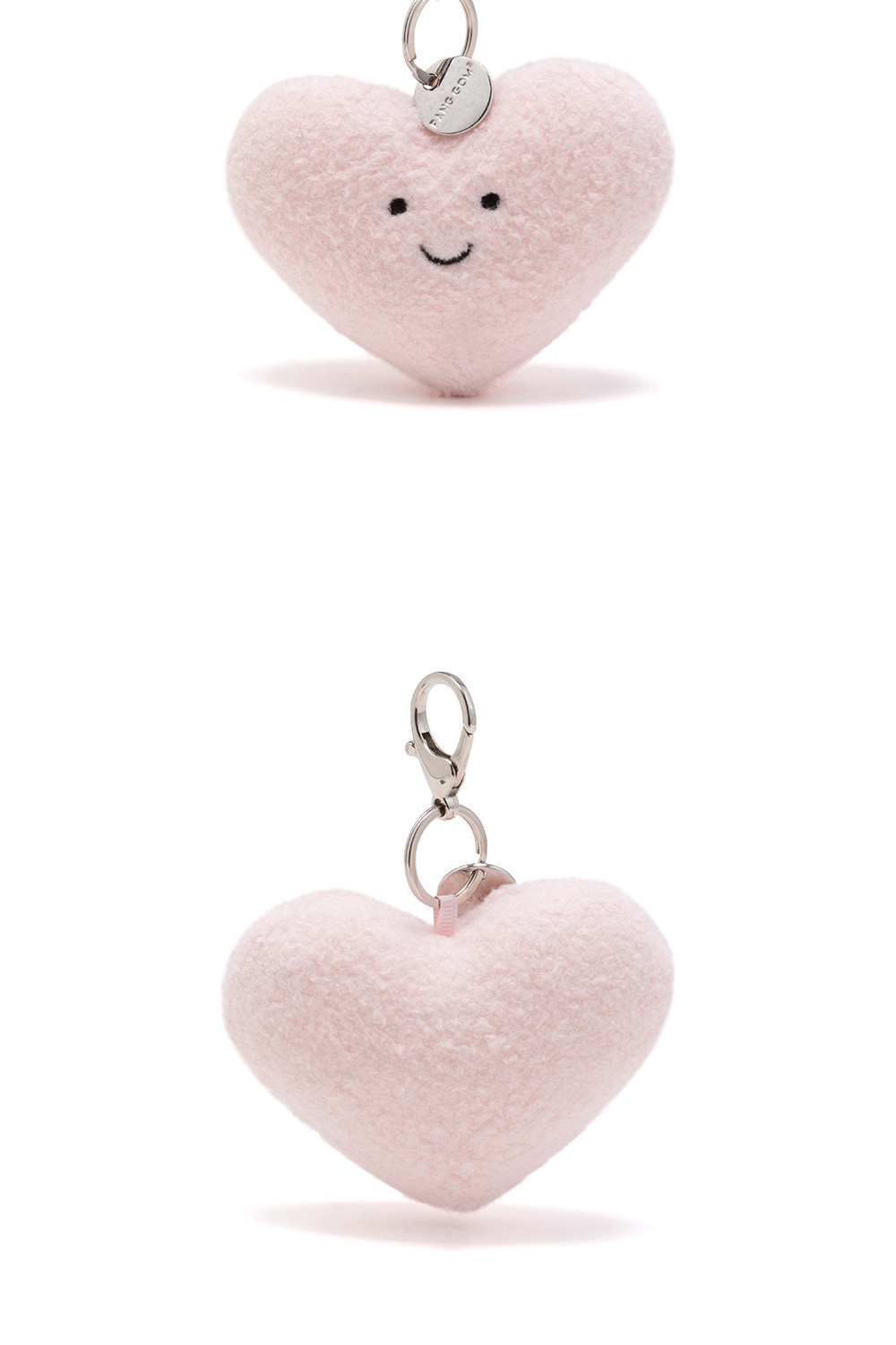 Moon & Heart Plush Gift Box