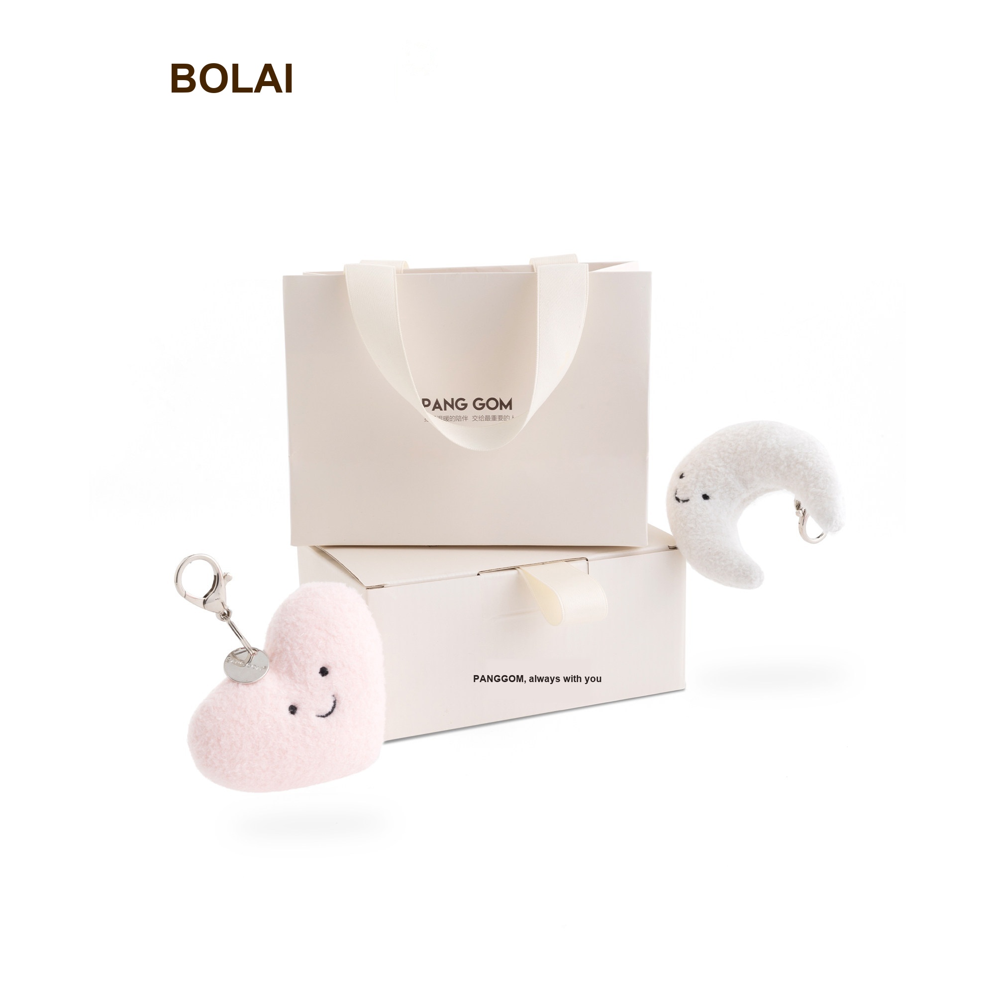 Moon & Heart Plush Gift Box