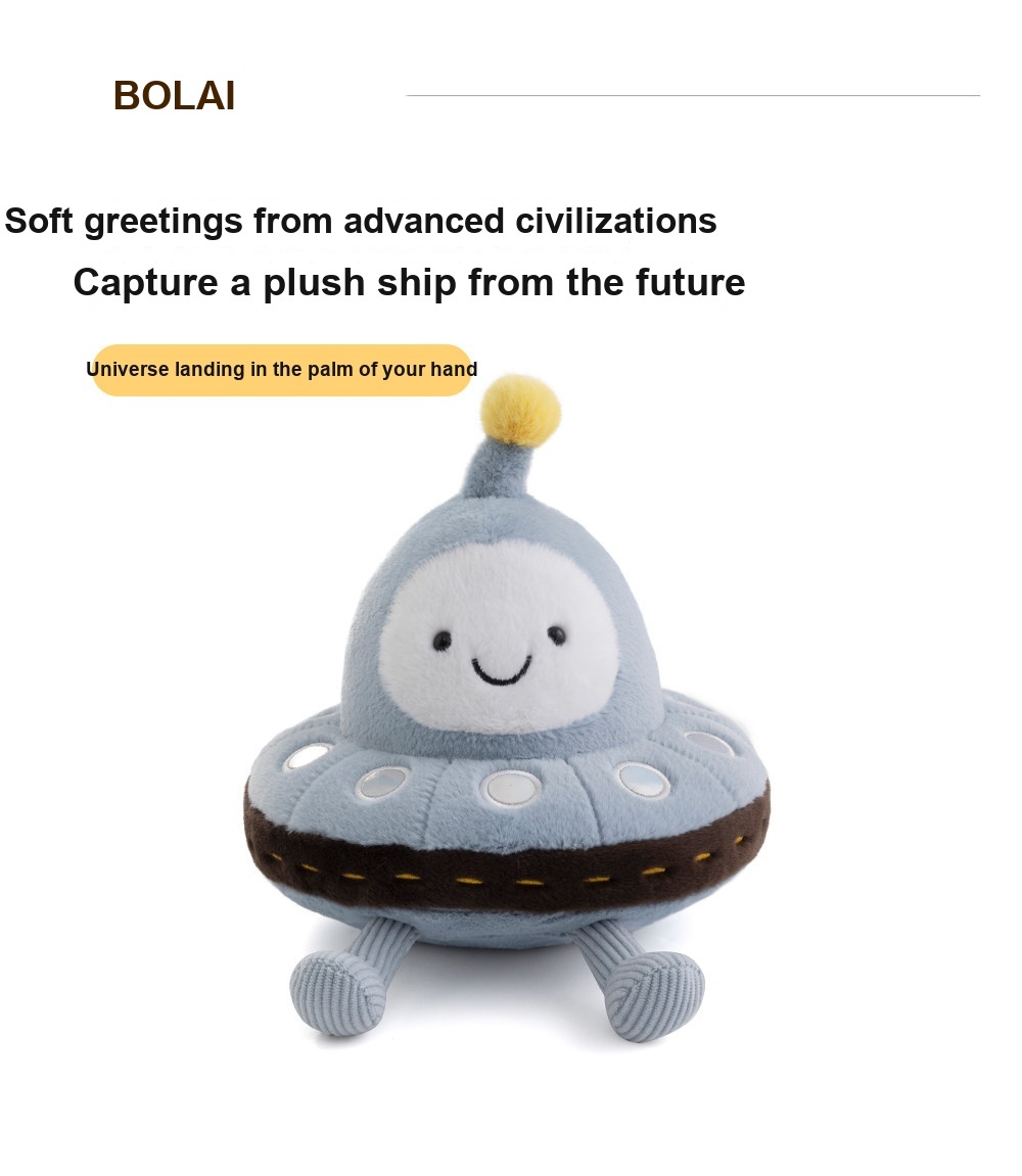 Bubble UFO Plush Toy