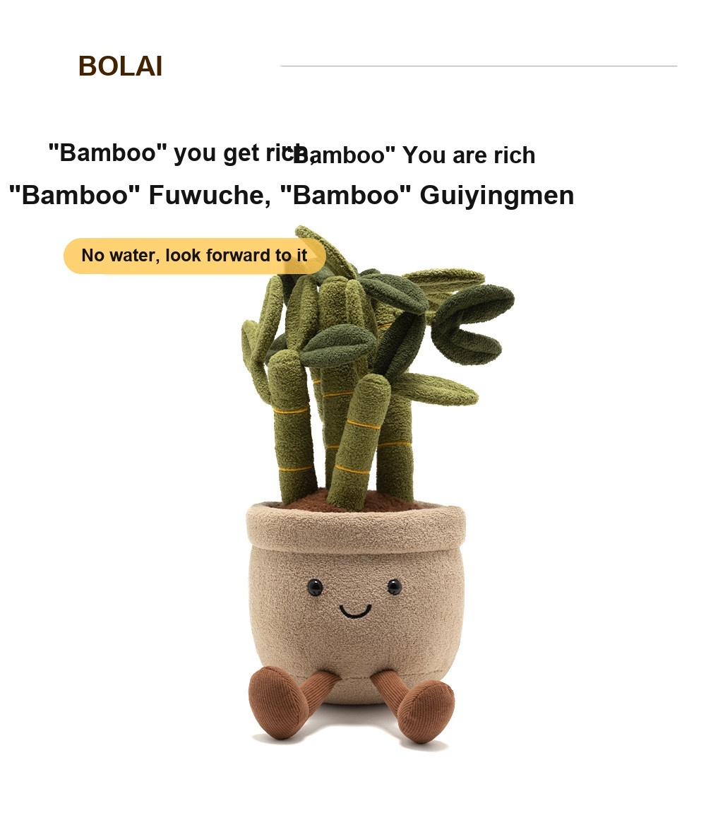 Lucky Bamboo Pot Plush