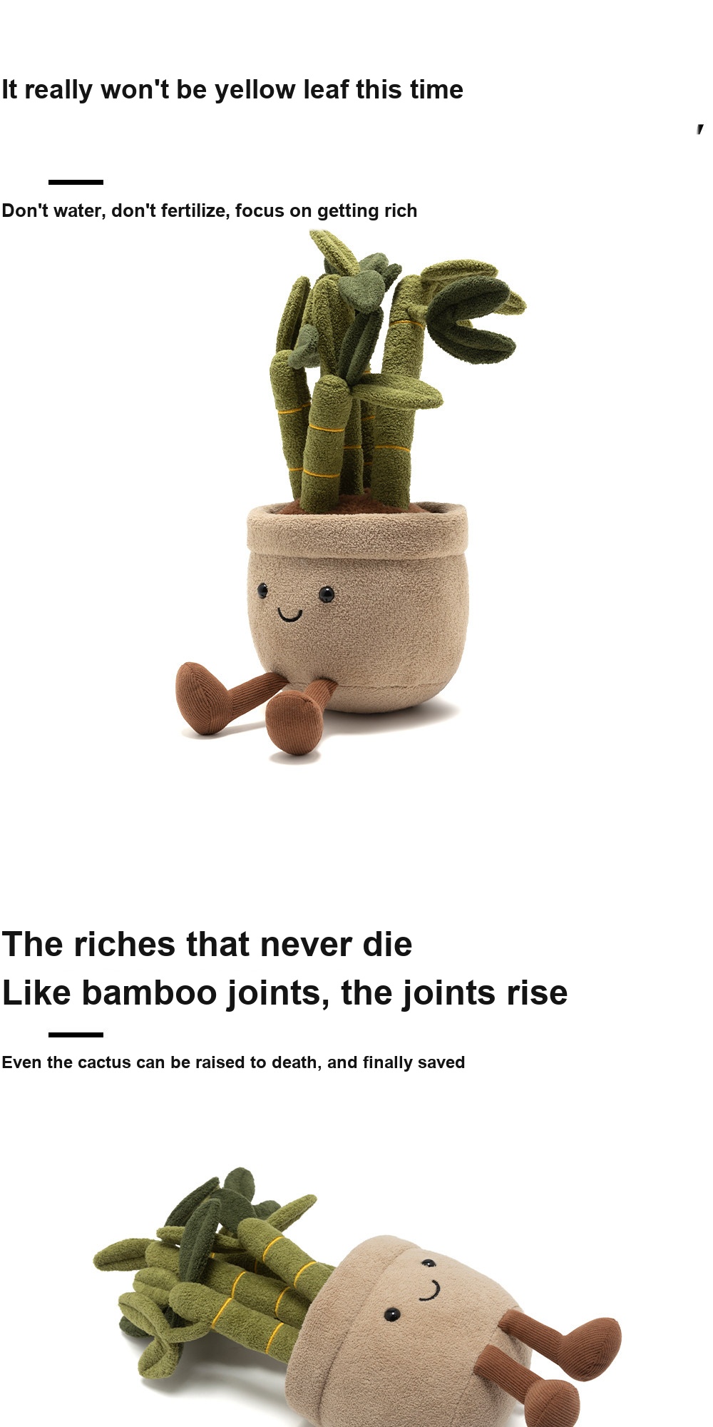 Lucky Bamboo Pot Plush