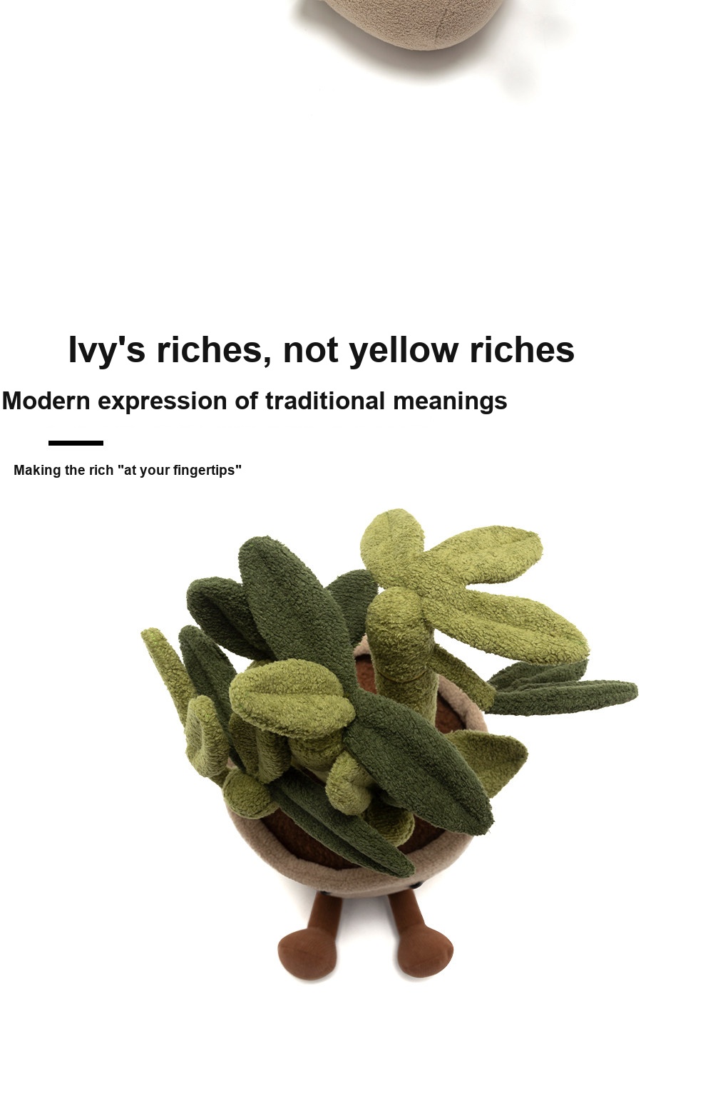 Lucky Bamboo Pot Plush
