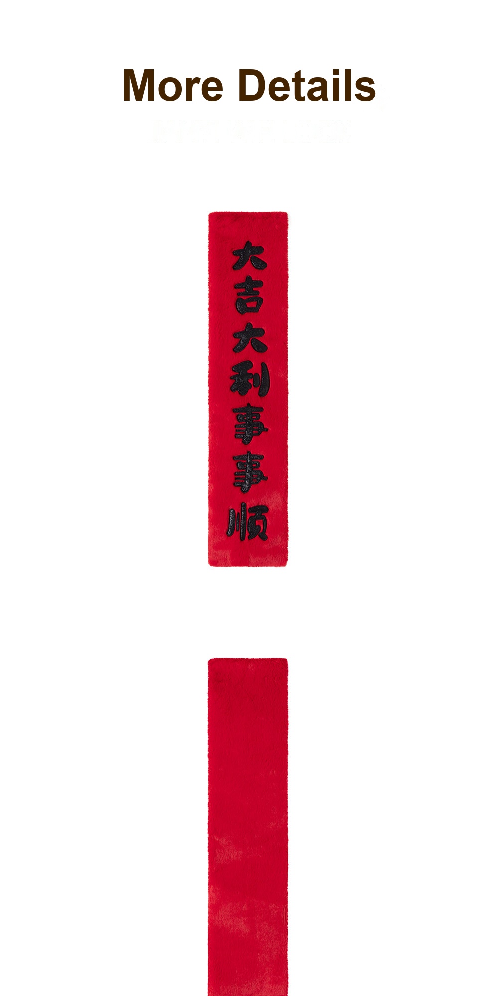 Magnetic Spring Couplets Plush Decor