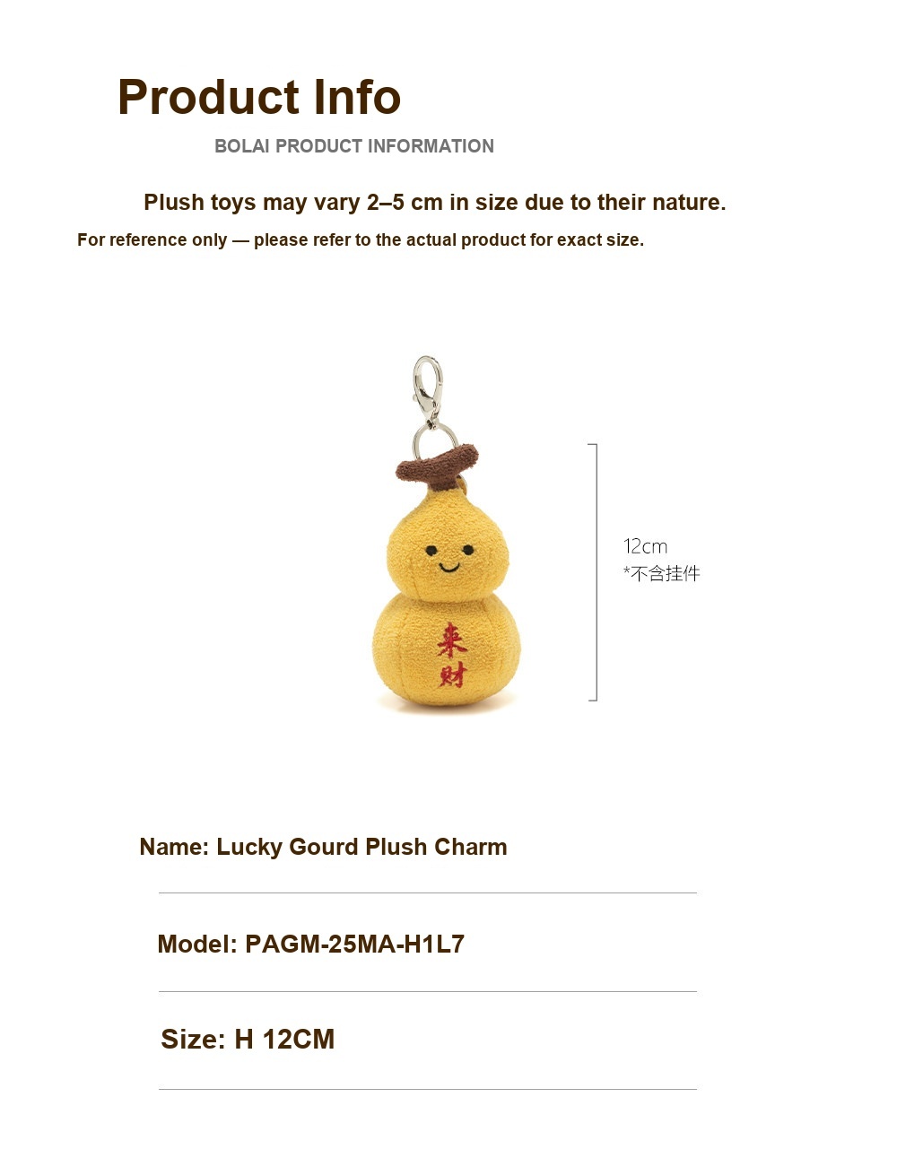 Lucky Gourd Plush Charm