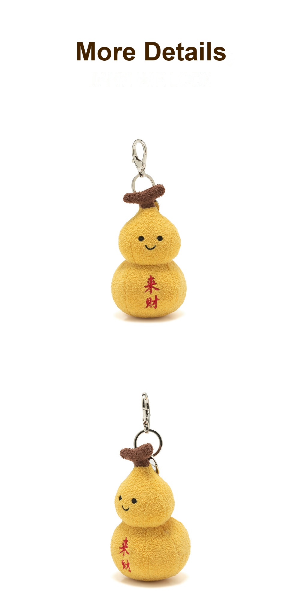 Lucky Gourd Plush Charm