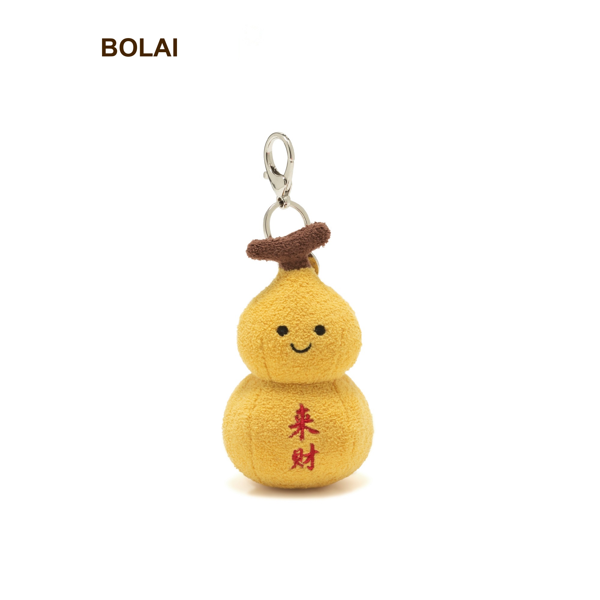 Lucky Gourd Plush Charm