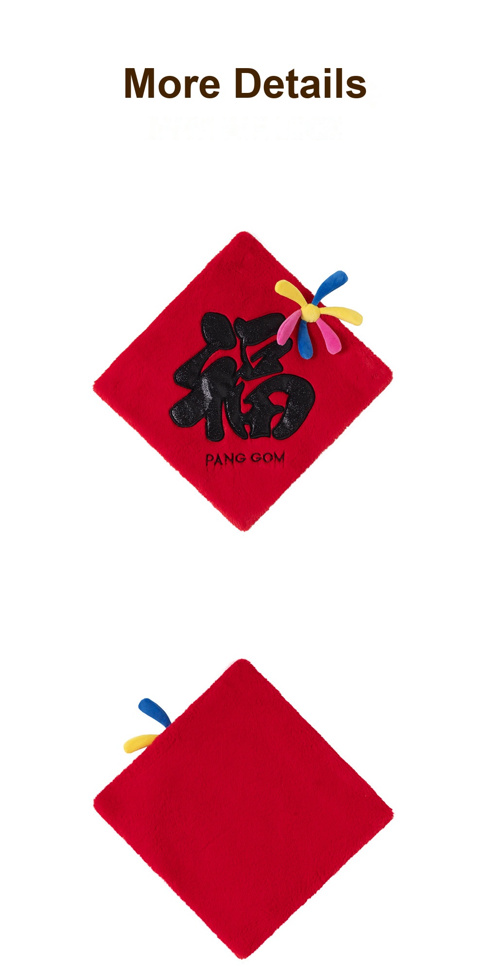 Magnetic Fu Door Decoration Plush