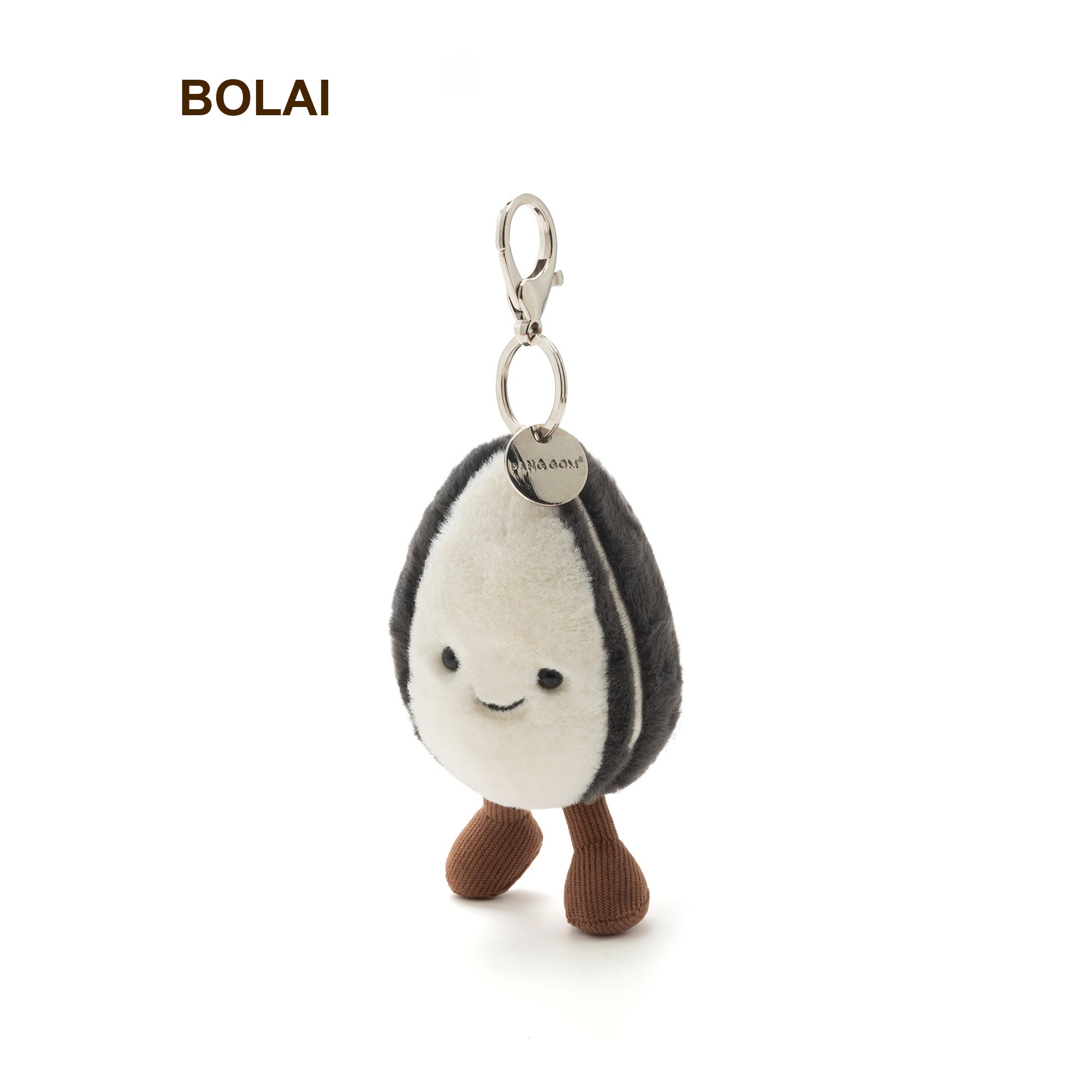 Sunflower Seed Plush Charm
