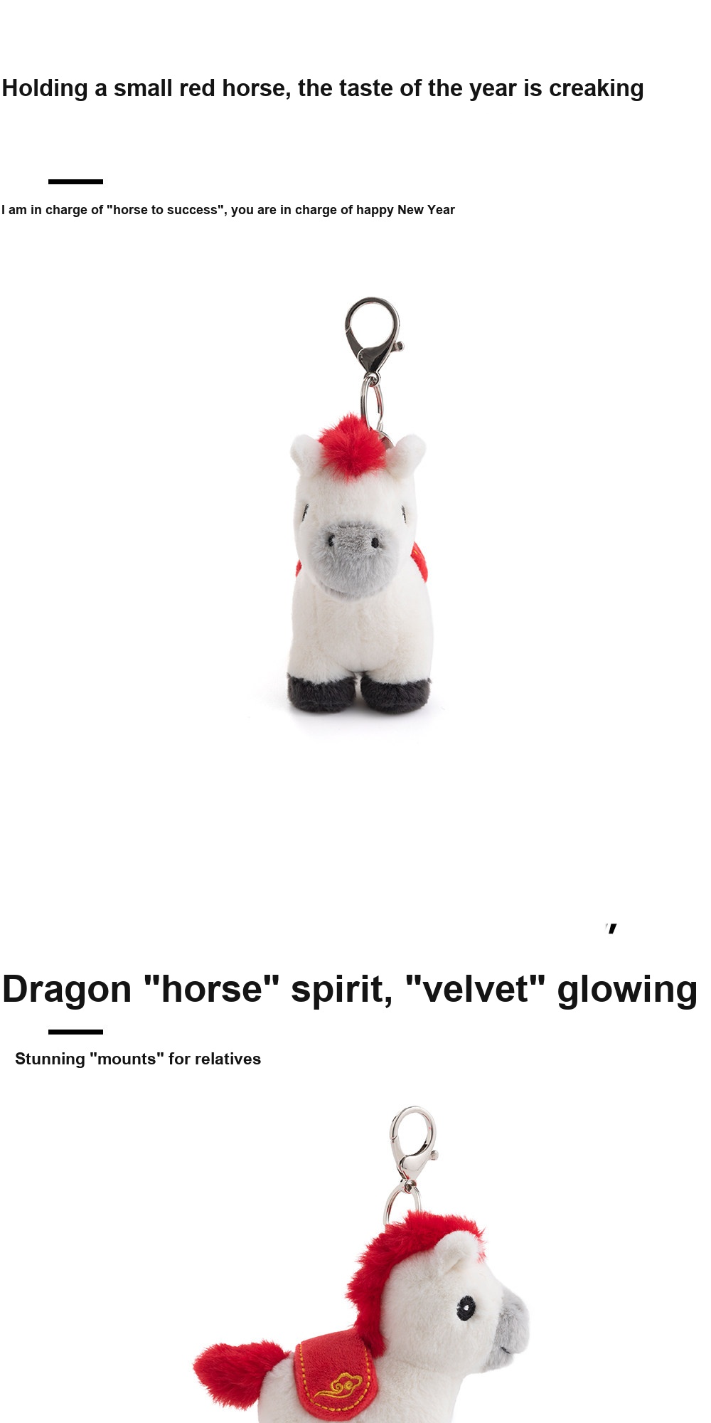 Little Red Horse Plush Charm