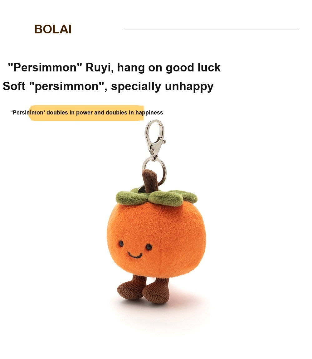 Persimmon Plush Charm