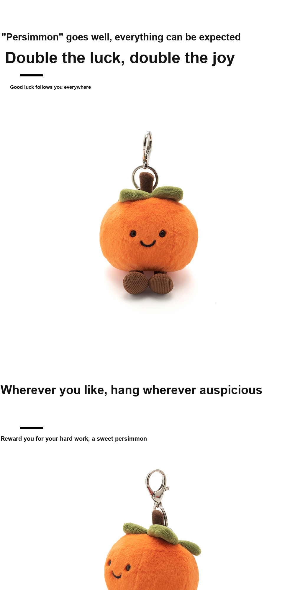 Persimmon Plush Charm