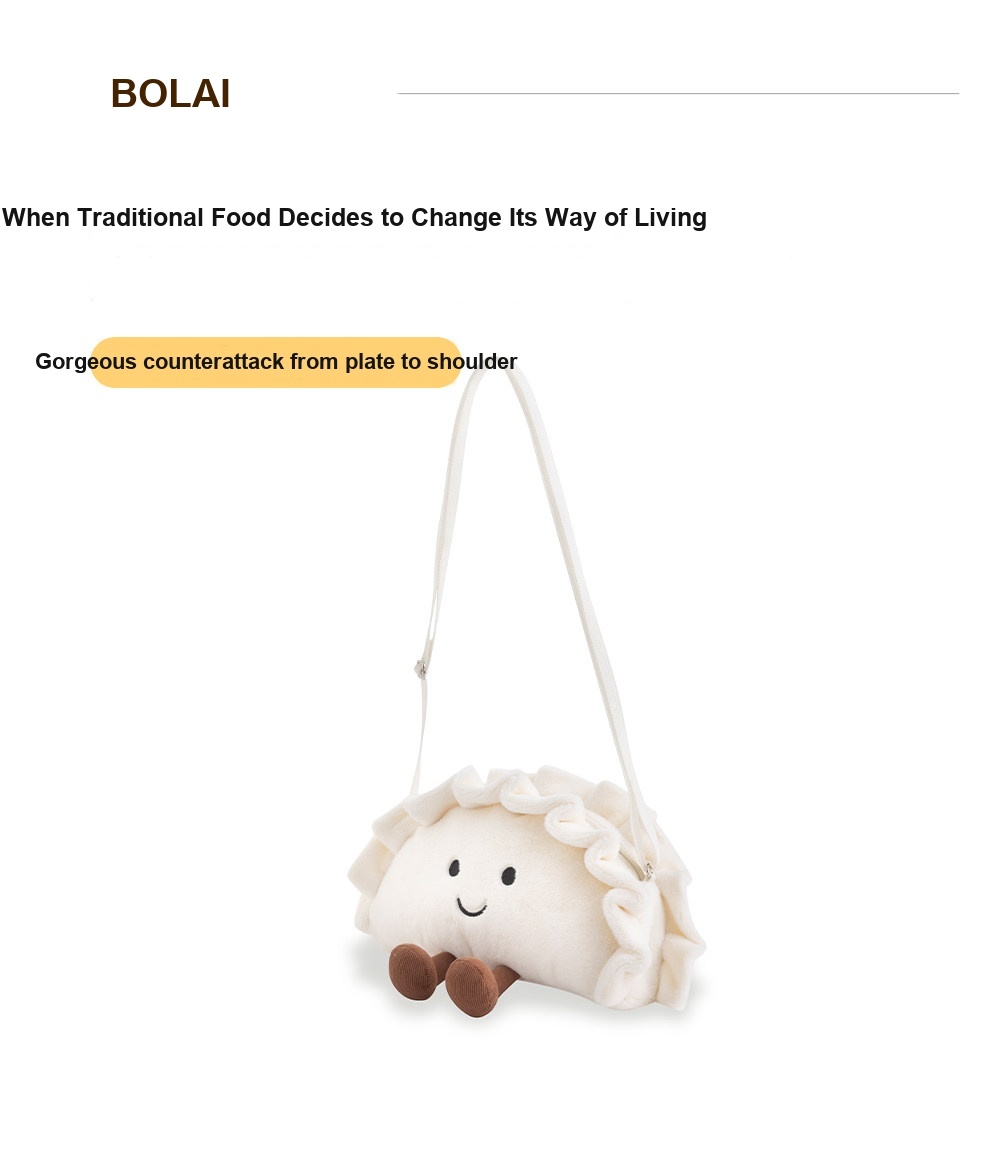 Dumpling Plush Crossbody Phone Bag