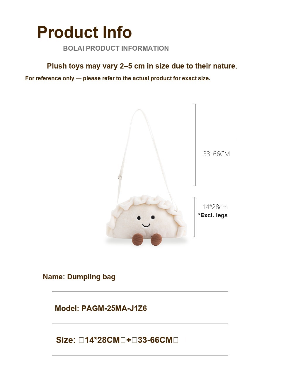 Dumpling Plush Crossbody Phone Bag