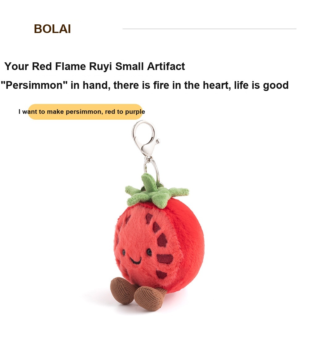 Tomato Plush Charm