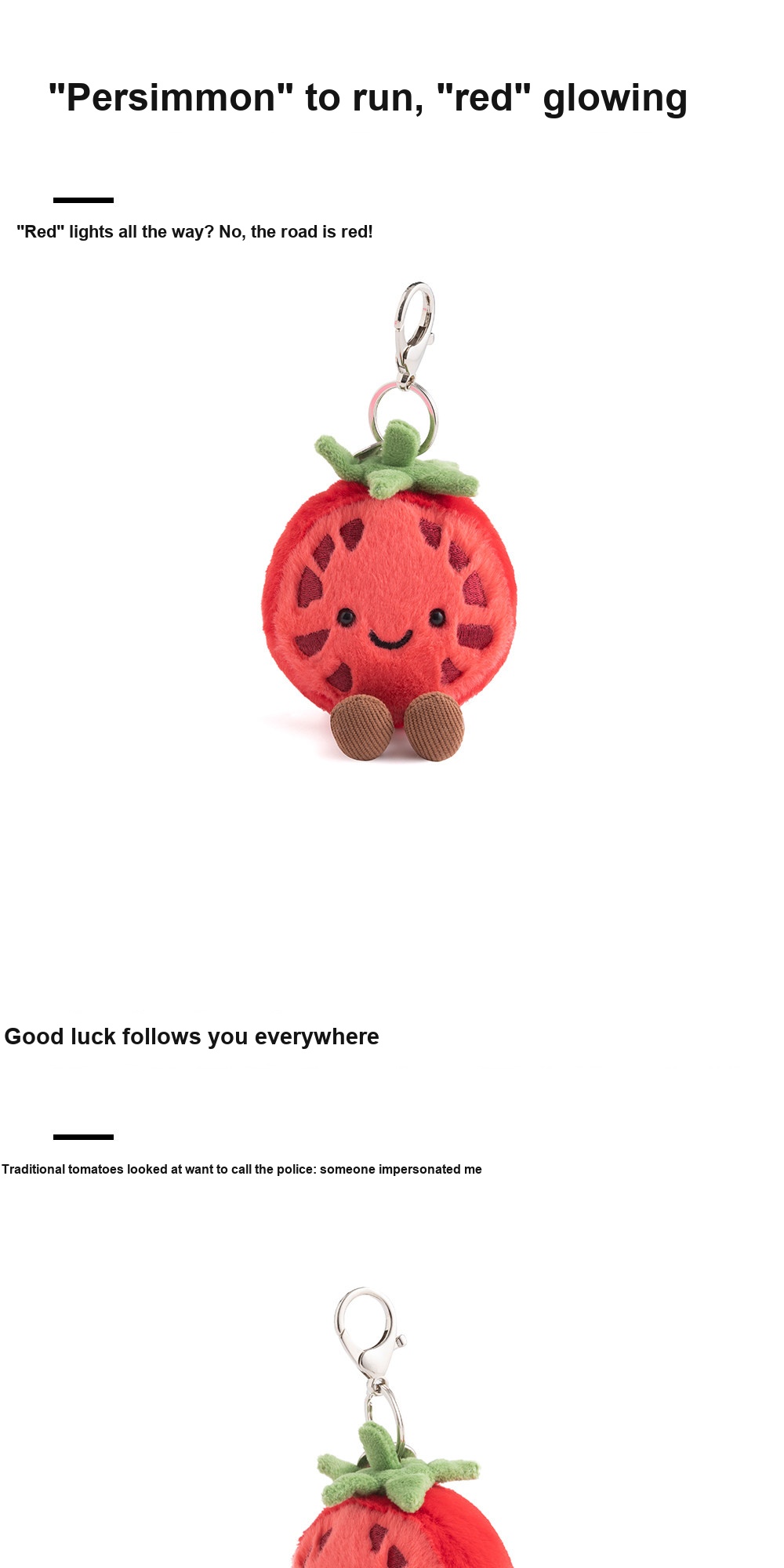 Tomato Plush Charm