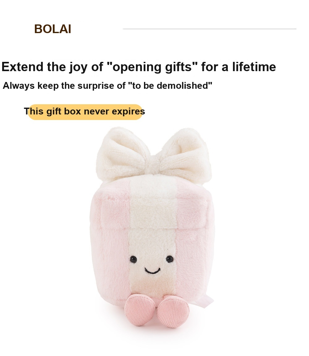 Plush Gift Box Toy