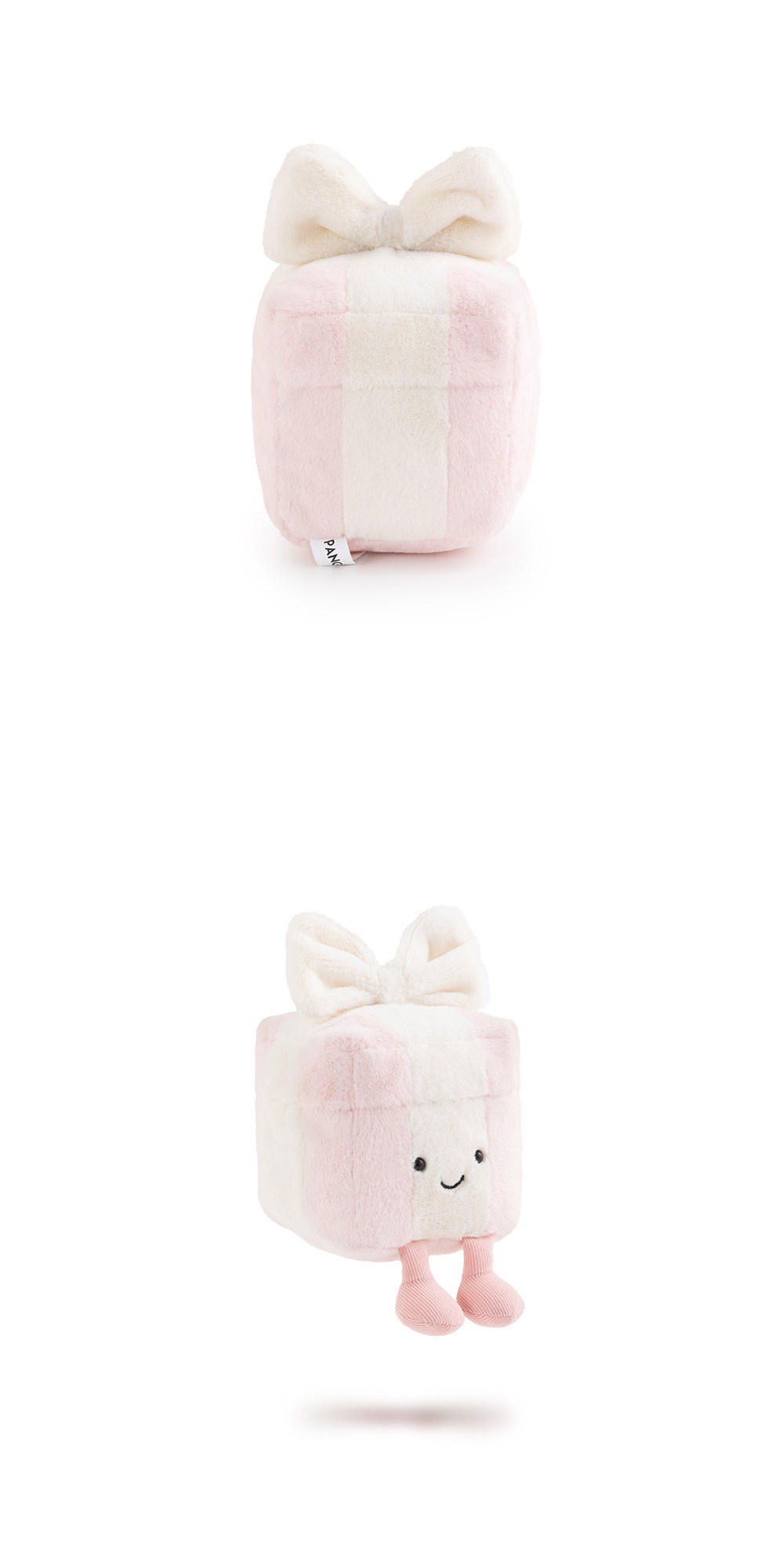 Plush Gift Box Toy