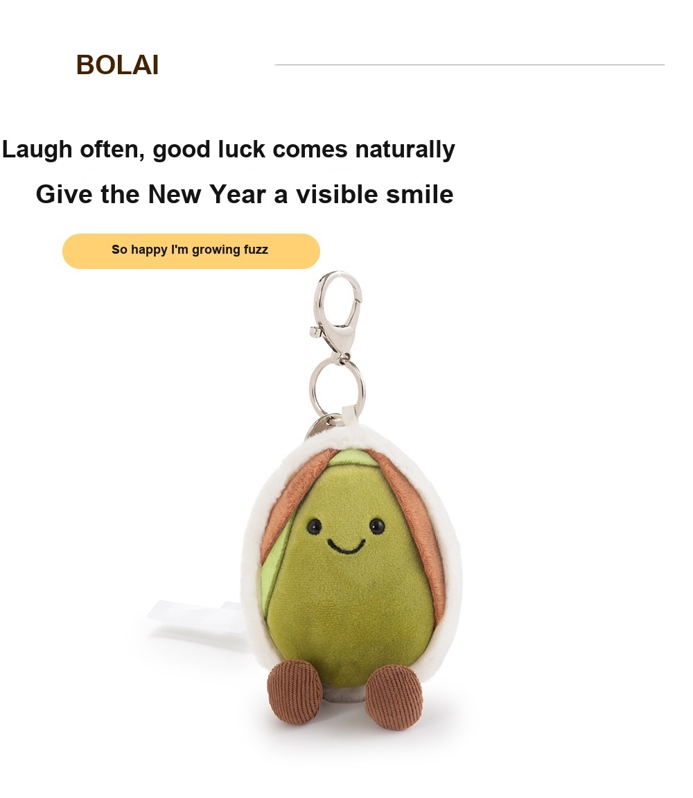 Pistachio Plush Charm