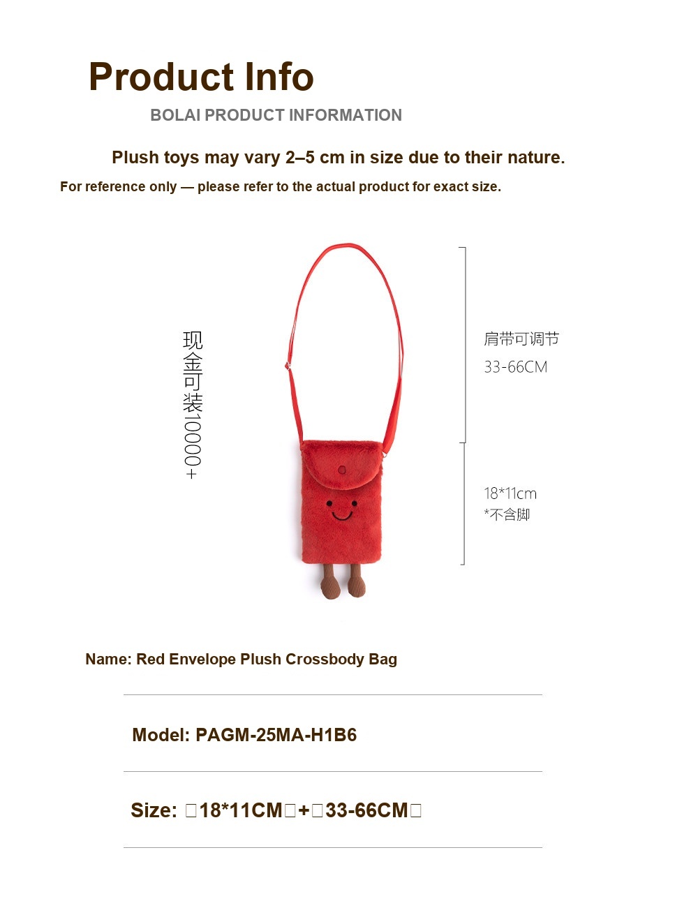 Red Envelope Plush Crossbody Bag