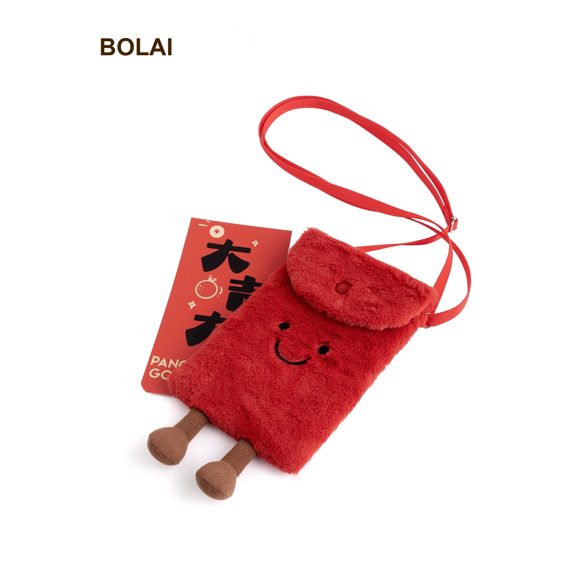 Red Envelope Plush Crossbody Bag
