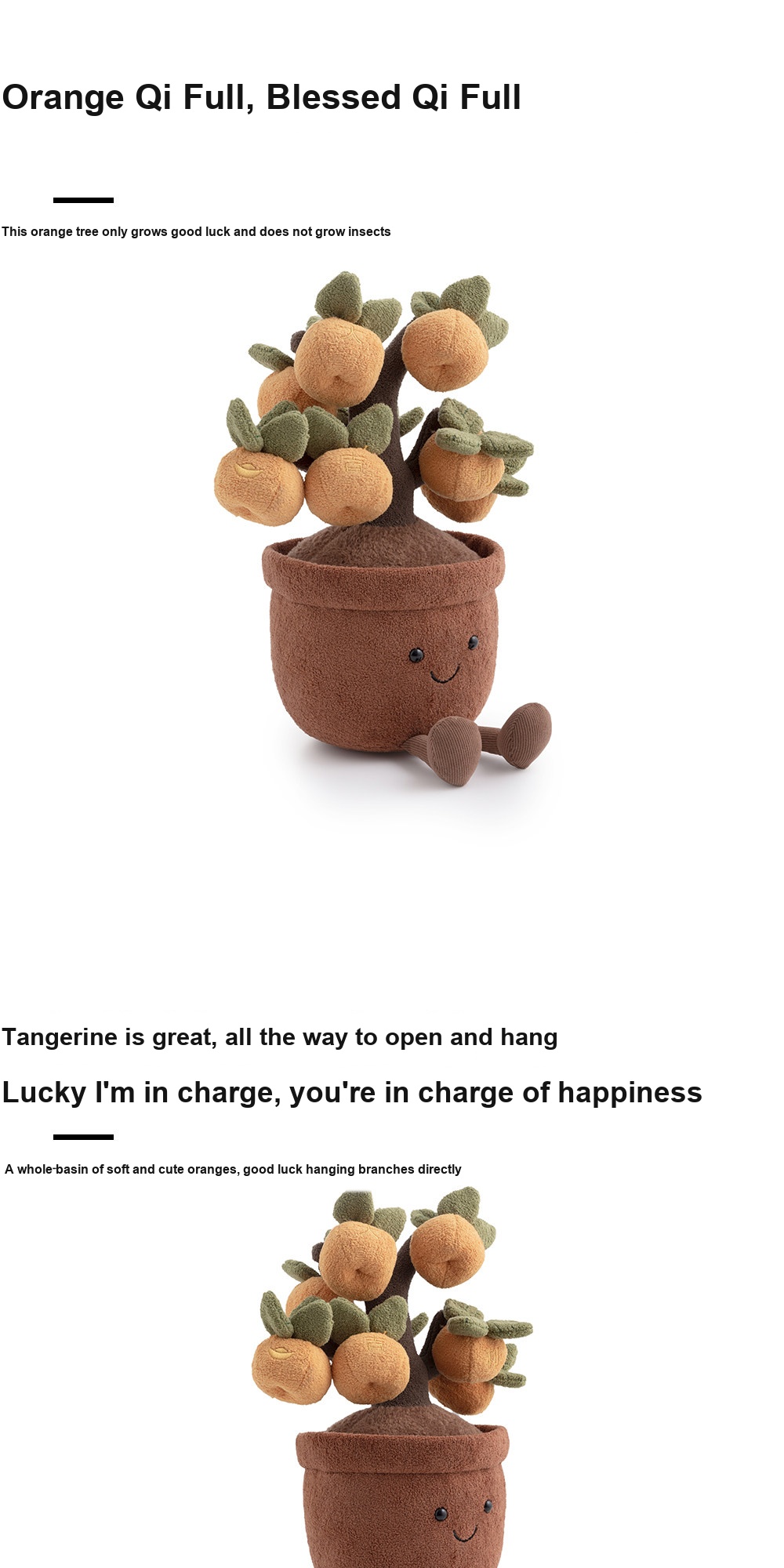 Lucky Orange Tree Pot Plush