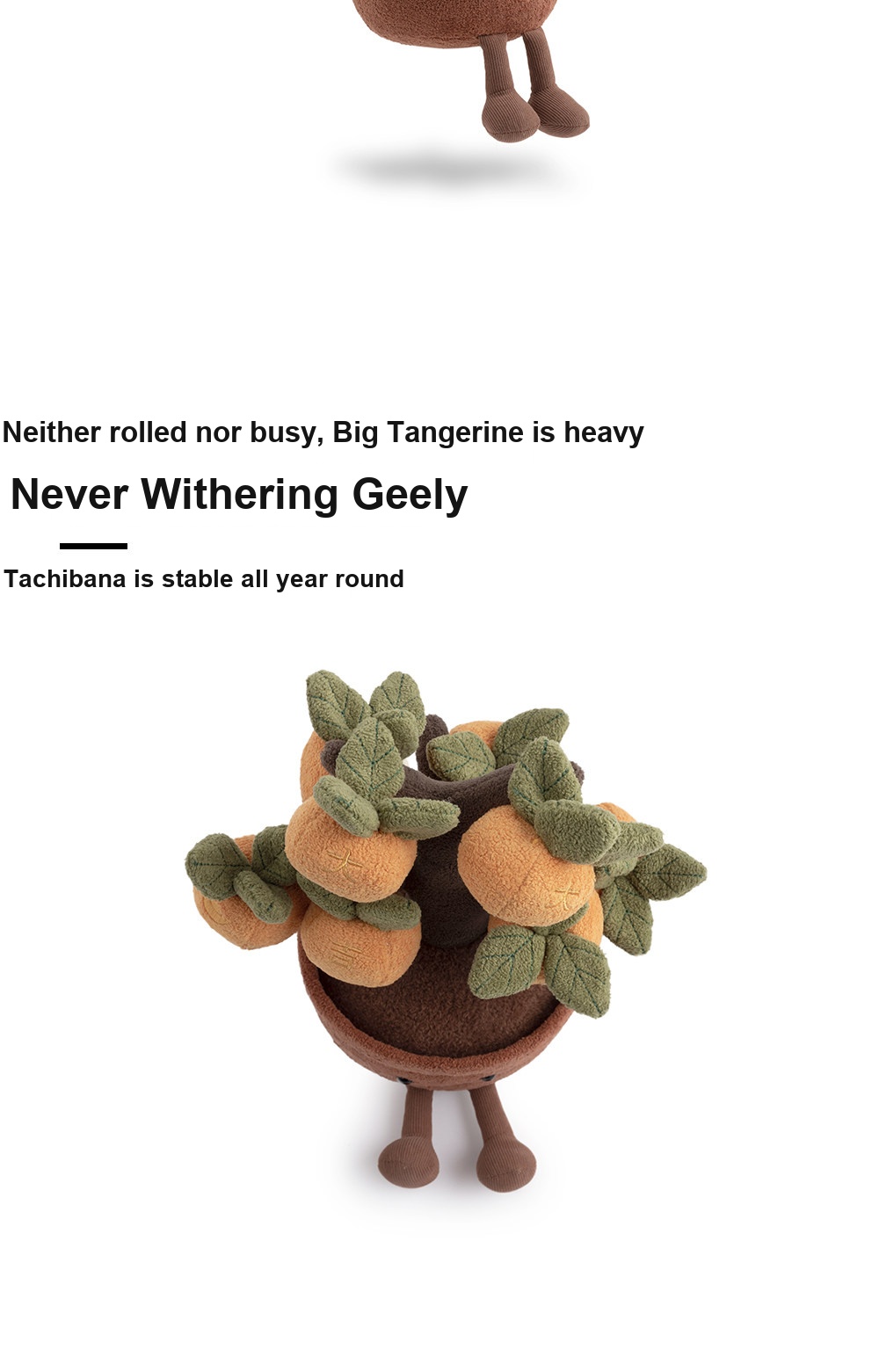 Lucky Orange Tree Pot Plush
