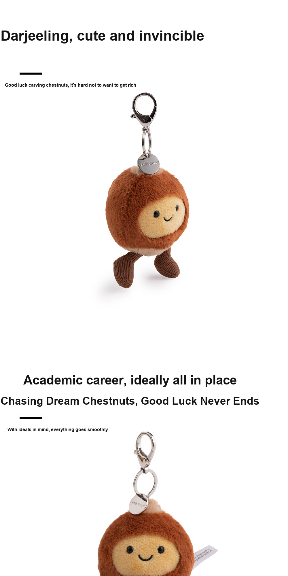 Roasted Chestnut Plush Charm