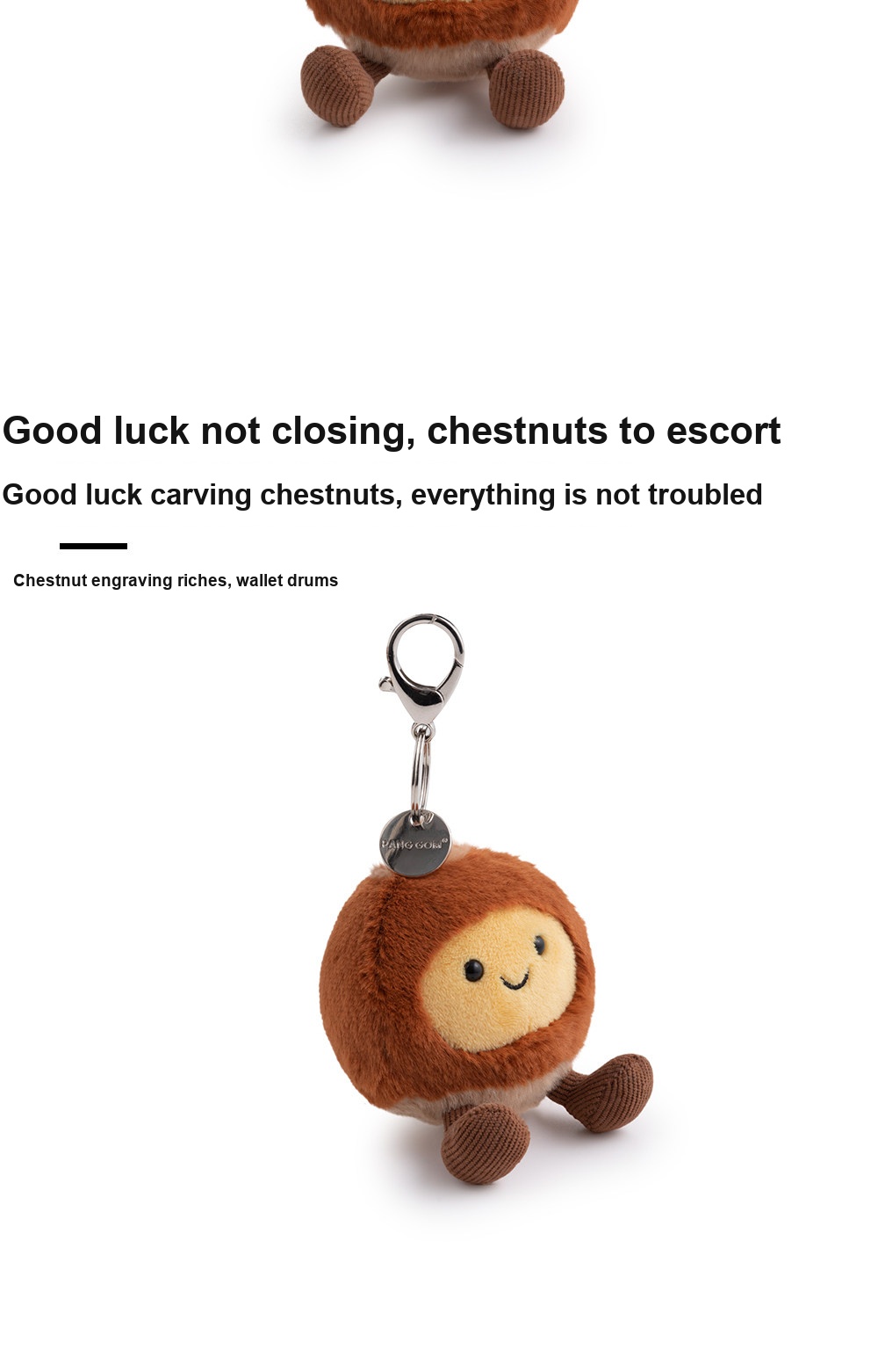 Roasted Chestnut Plush Charm