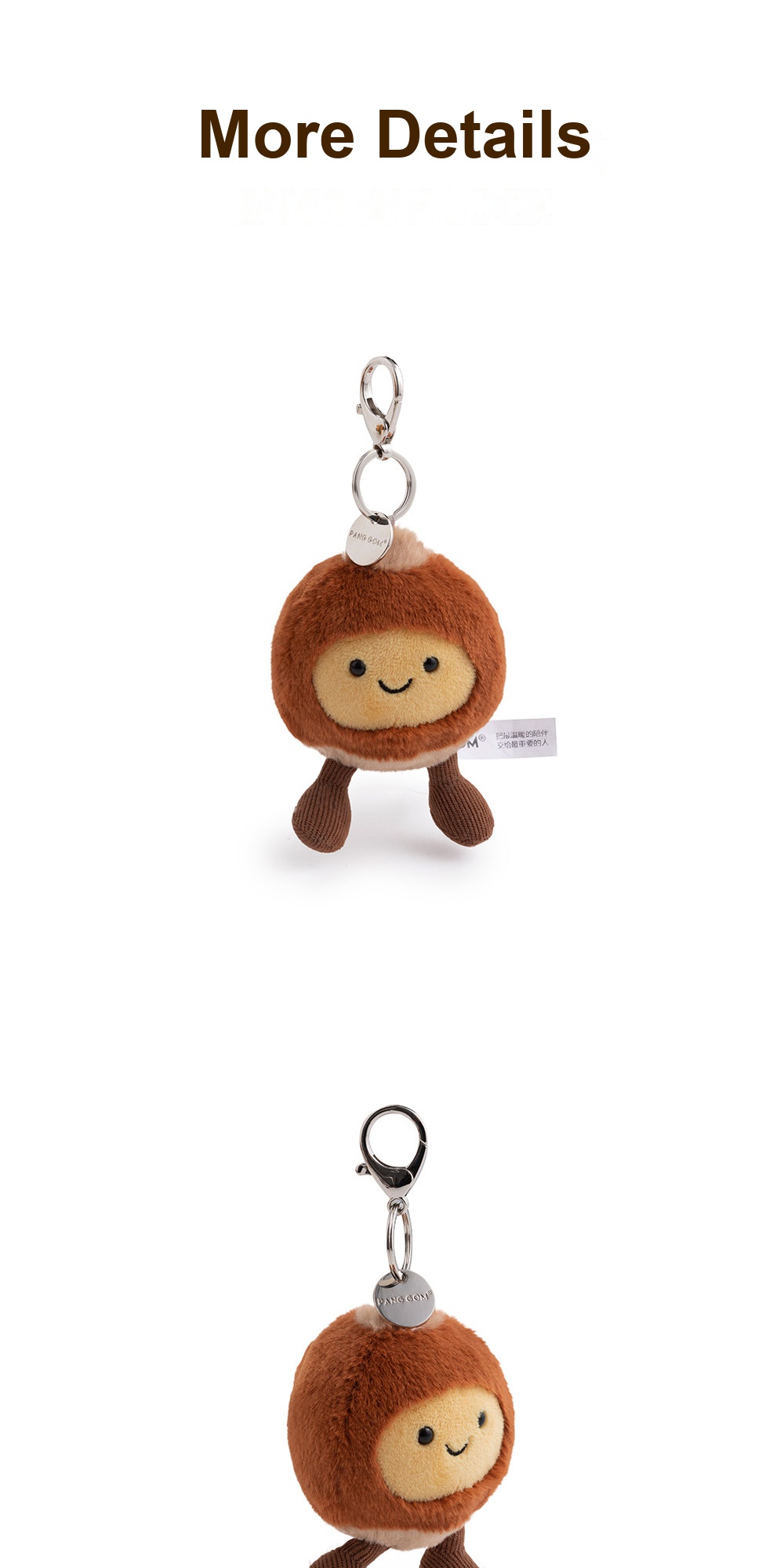 Roasted Chestnut Plush Charm