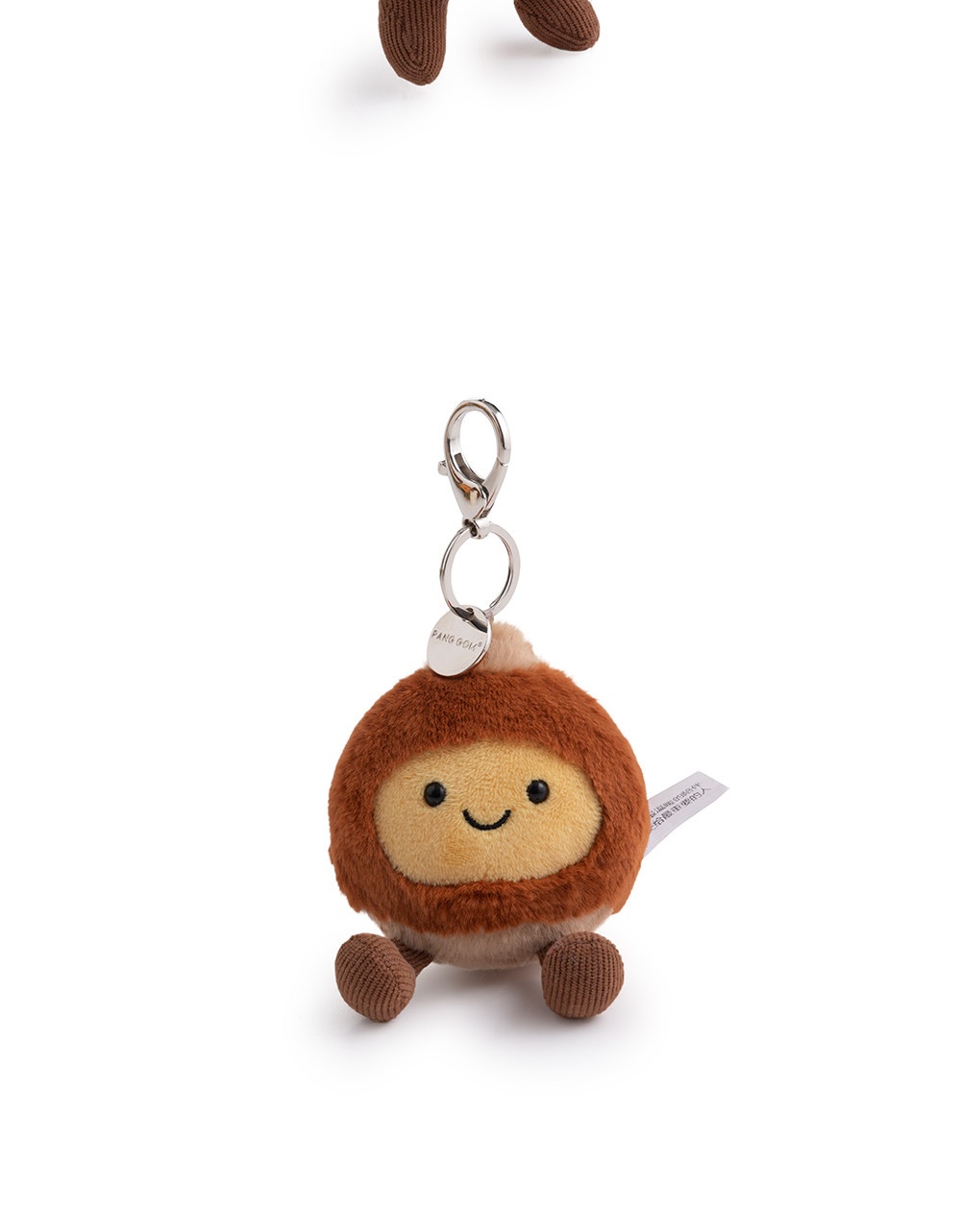 Roasted Chestnut Plush Charm