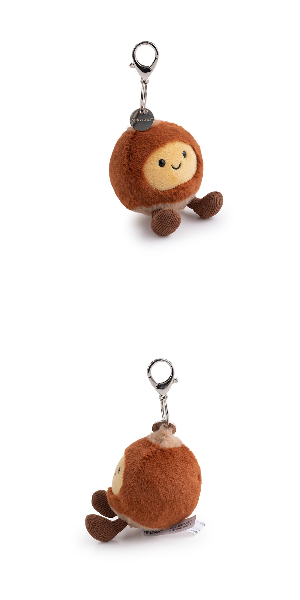 Roasted Chestnut Plush Charm