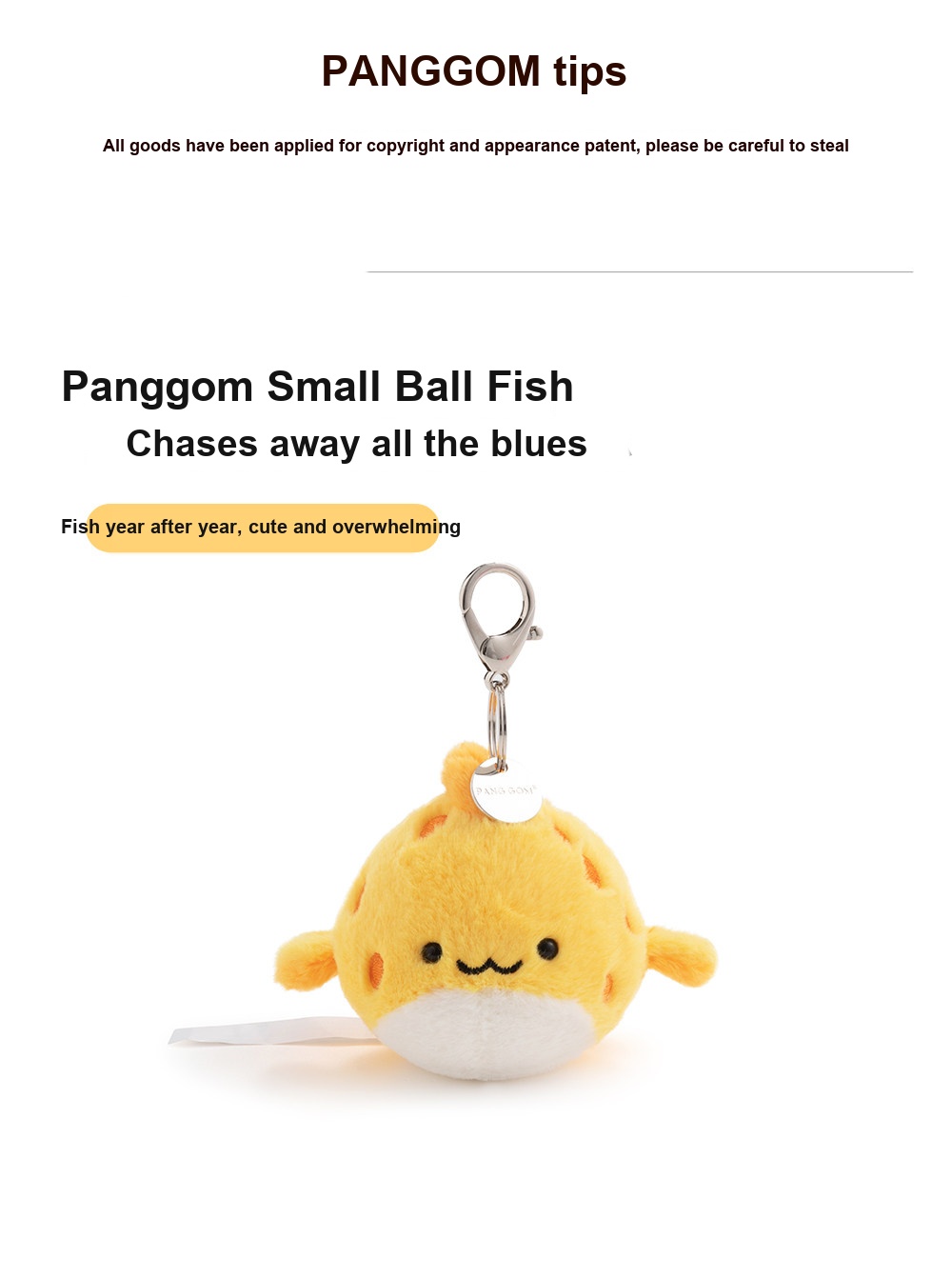 Puffy Fish Plush Charm