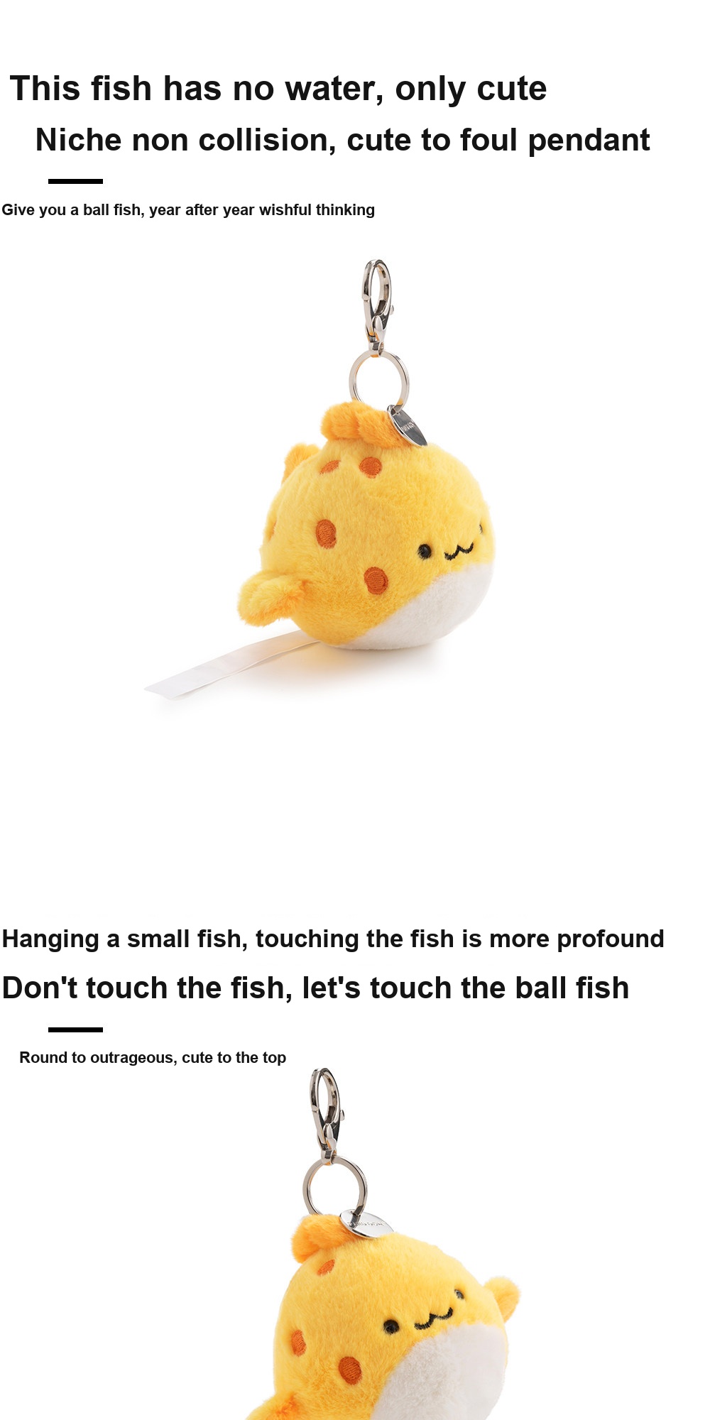 Puffy Fish Plush Charm