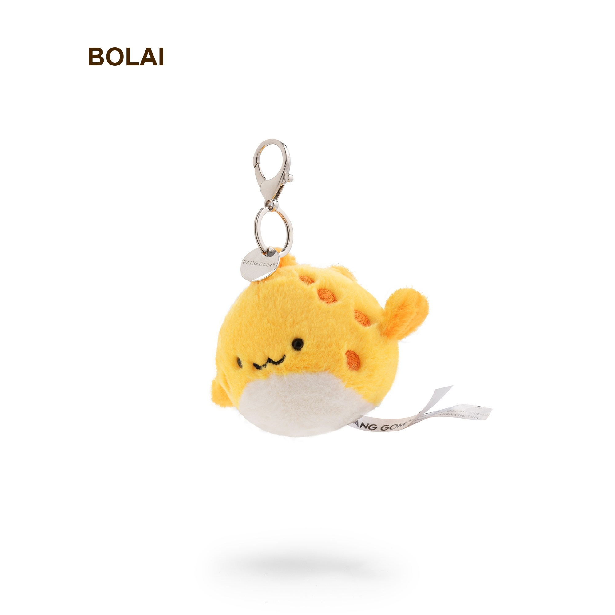 Puffy Fish Plush Charm