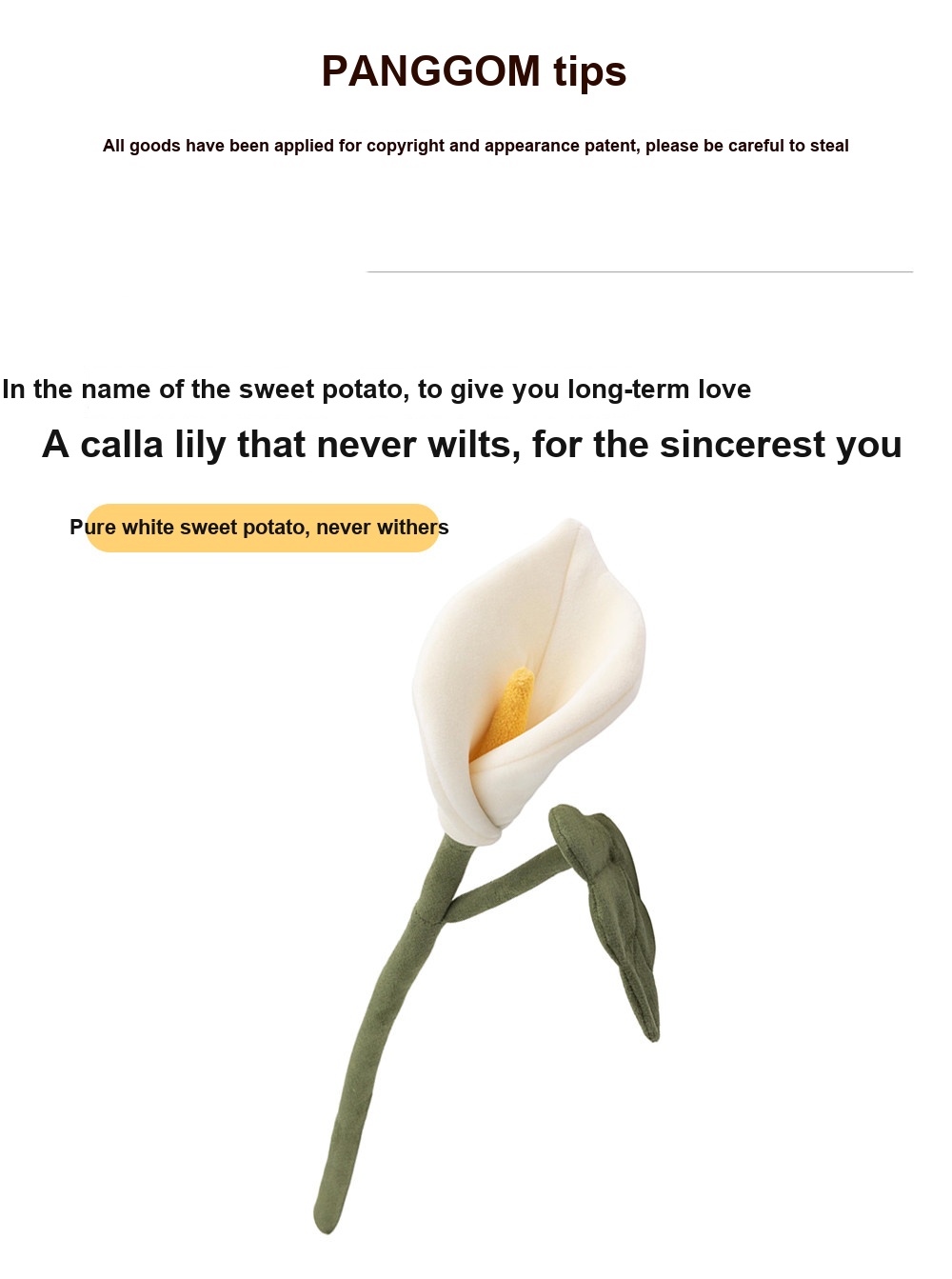 White Calla Lily Plush